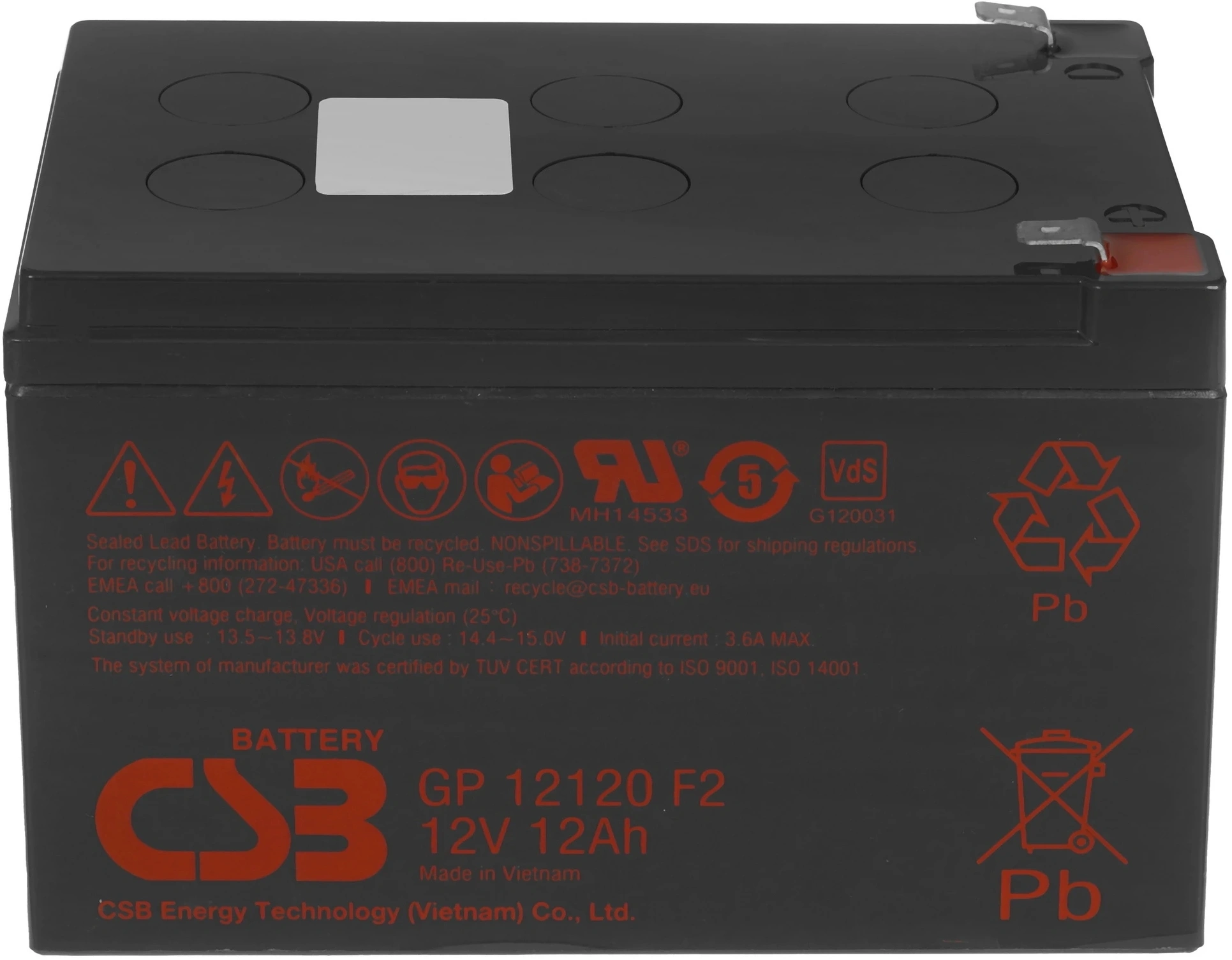 Батарея для ИБП CSB GP12120 F2 12В 12Ач