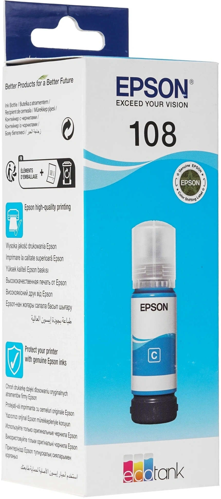 Чернила Epson 108 C13T09C24A голубой 70мл для Epson L8050/L18050