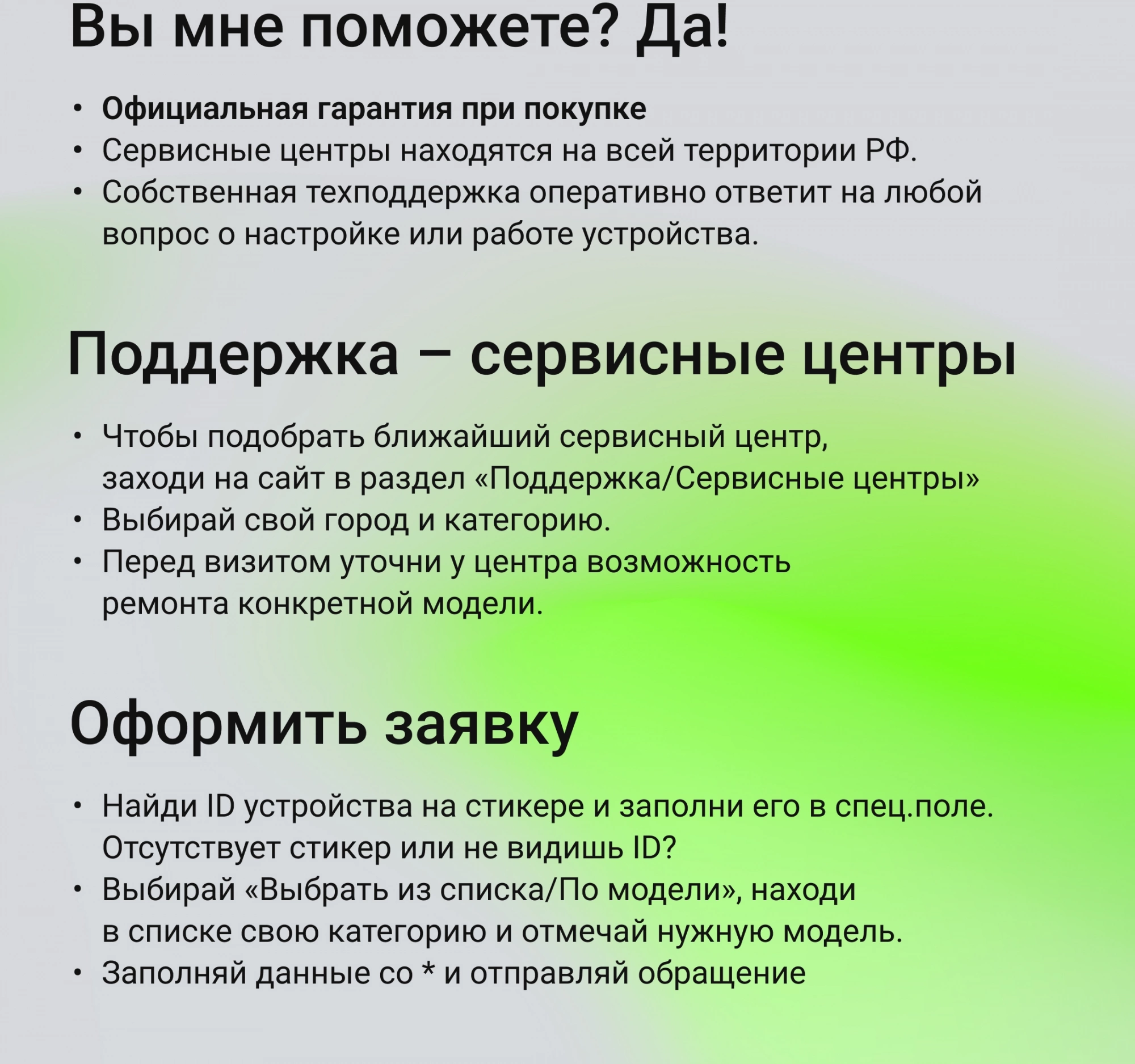 Сетевой адаптер Wi-Fi Digma DWA-AC13002E AC1300 USB 3.0 (ант.внеш.несъем.) 2ант.