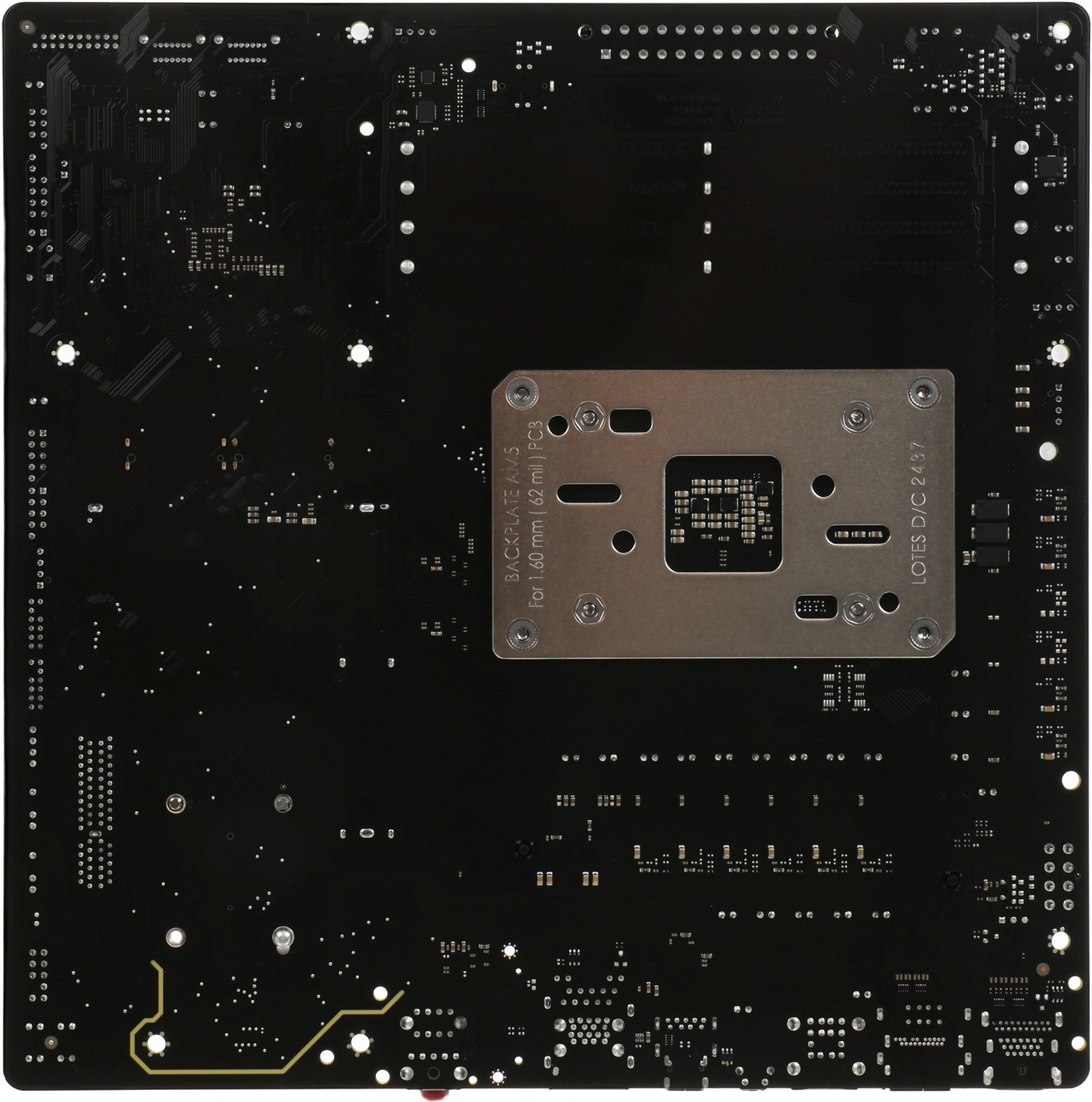 Материнская плата Gigabyte B850M DS3H Socket AM5 AMD B850 4xDDR5 mATX AC`97 8ch(7.1) 2.5Gg RAID+HDMI+DP