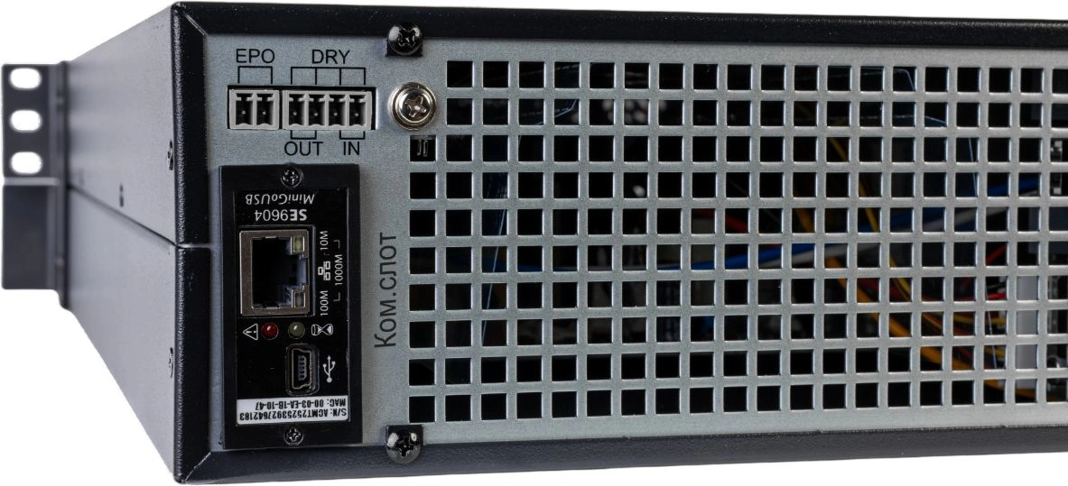 Источник бесперебойного питания Systeme Electriс SRT SRTSE1000RTXLIG2-NC 1000Вт 1000ВА черный Gen 2