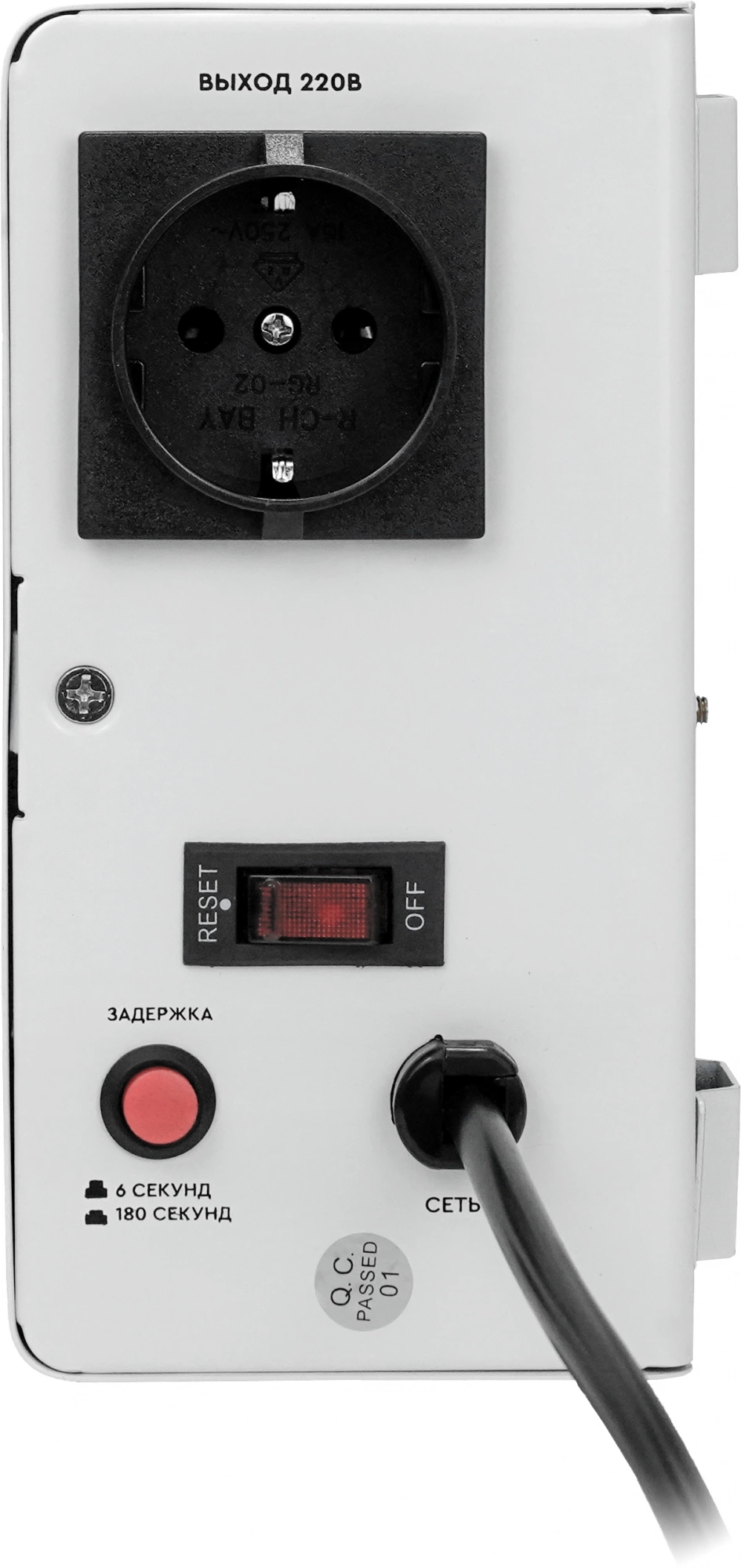 Стабилизатор напряжения Smartwatt AVR Slim 1000RW 1000ВА белый