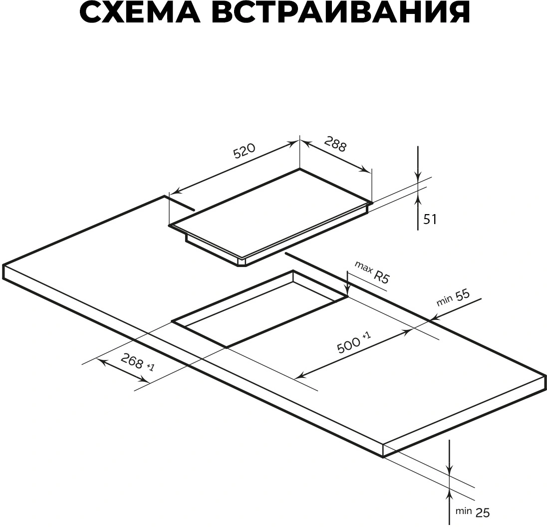 Варочная поверхность Lex EVH 321A BL черный