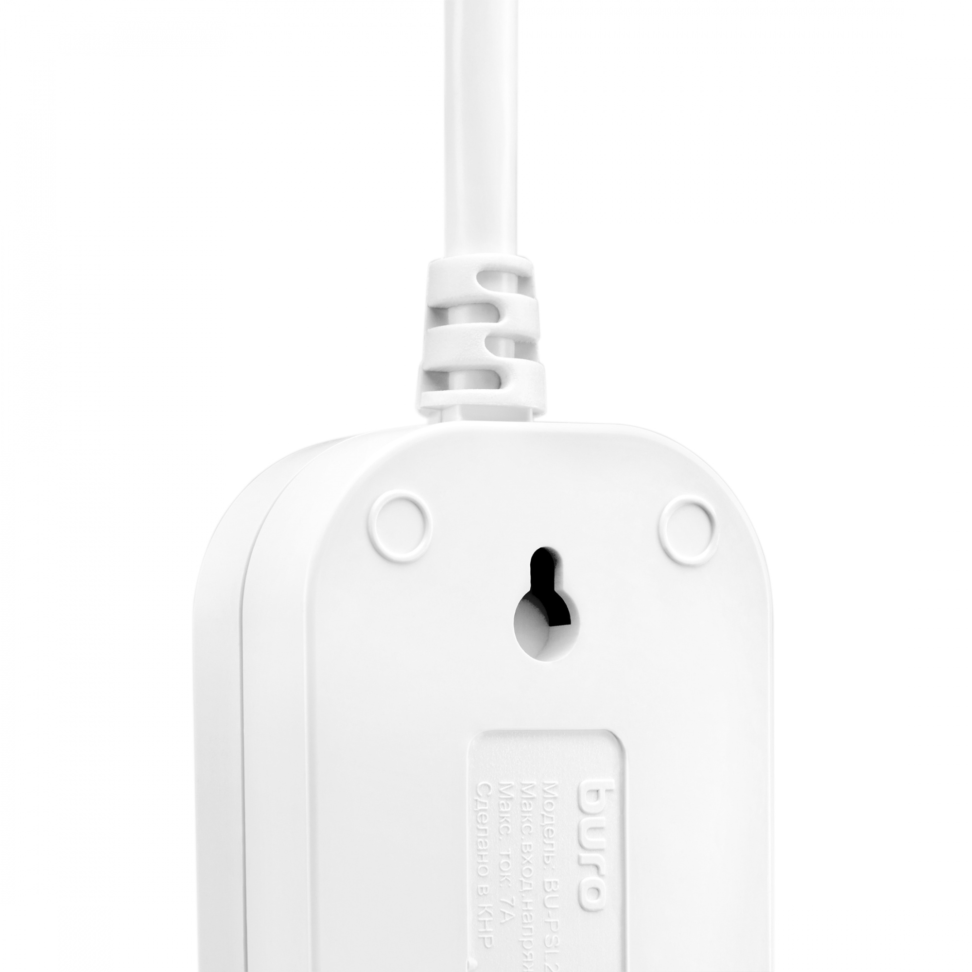 Сетевой удлинитель Buro BU-PSL2.5/W 5м (2 розетки) белый (пакет ПЭ)
