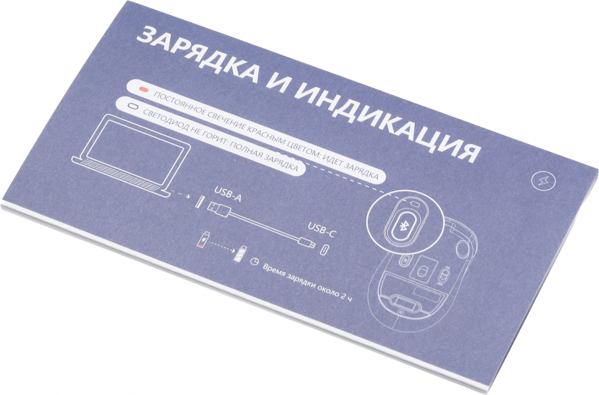 Мышь A4Tech Fstyler FB10C зеленый оптическая 2000dpi беспров. BT/Radio USB 4but (FB10C MATCHA GREEN)