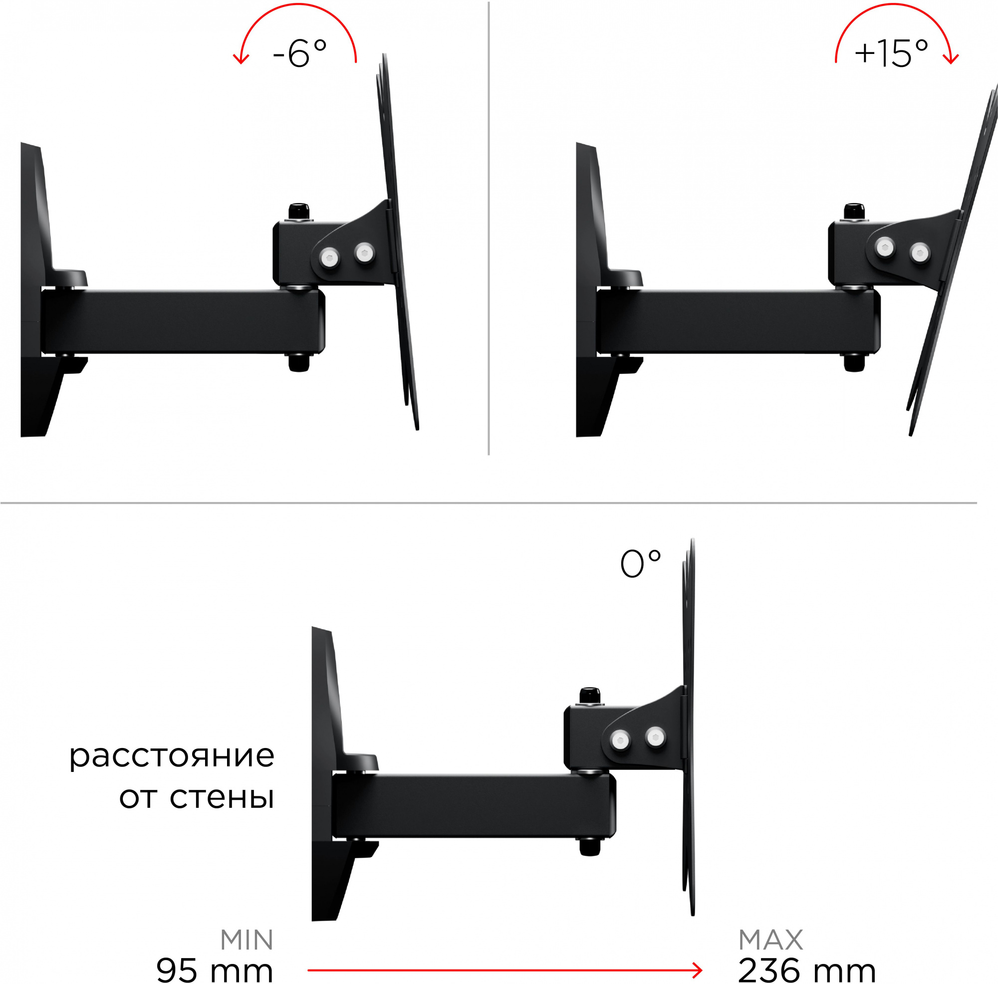 Кронштейн для телевизора Holder LCDS-5037 металлик 19"-50" макс.30кг настенный поворот и наклон