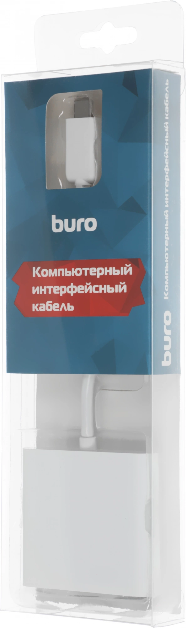 Переходник Buro USB Type-C (m) HDMI (f) USB 3.0 A(f) USB Type-C (f) (BHP RET TPC-HDM) белый