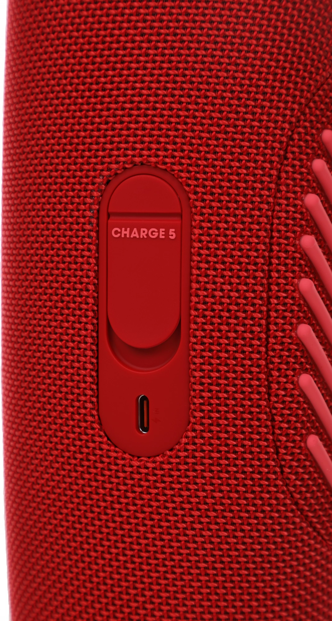 Колонка порт. JBL Charge 5 красный 40W 2.0 BT 15м 7500mAh (JBLCHARGE5RED)