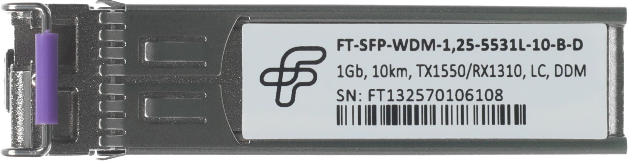 Трансивер Future Technologies FT-SFP-WDM-1,25-5531L-10-B-D оптич. SFP WDM SM 1.25Гбит/с Tx:1550нм Rx:1310нм до 10км