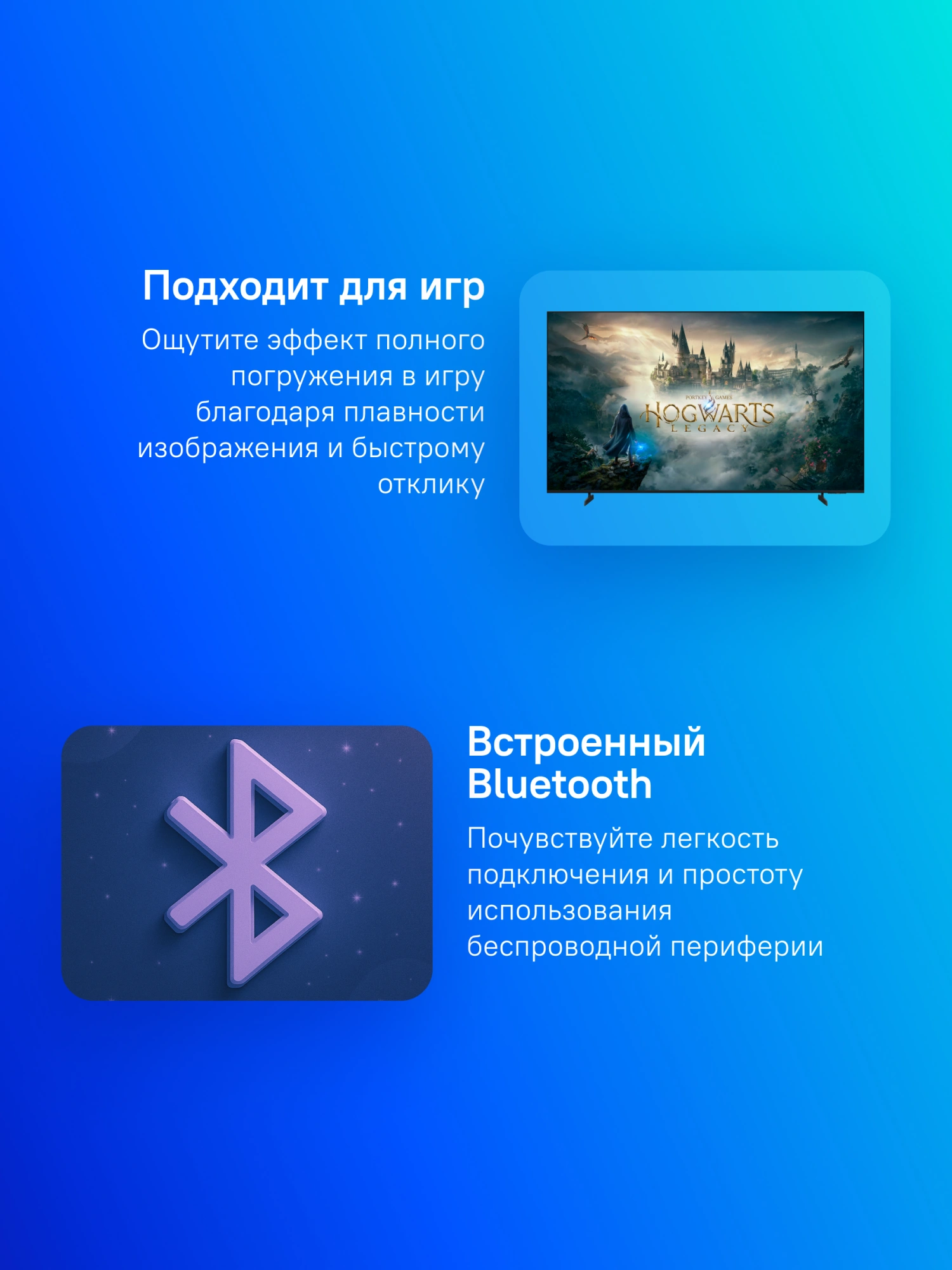 Телевизор LED Samsung 65" UE65U8000FUXRU черный 4K Ultra HD 60Hz DVB-T2 DVB-C DVB-S2 USB WiFi Smart TV