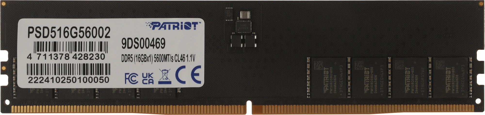 Память DDR5 16GB 5600MHz Patriot PSD516G56002 Signature RTL PC5-44800 CL46 DIMM 288-pin 1.1В single rank Ret