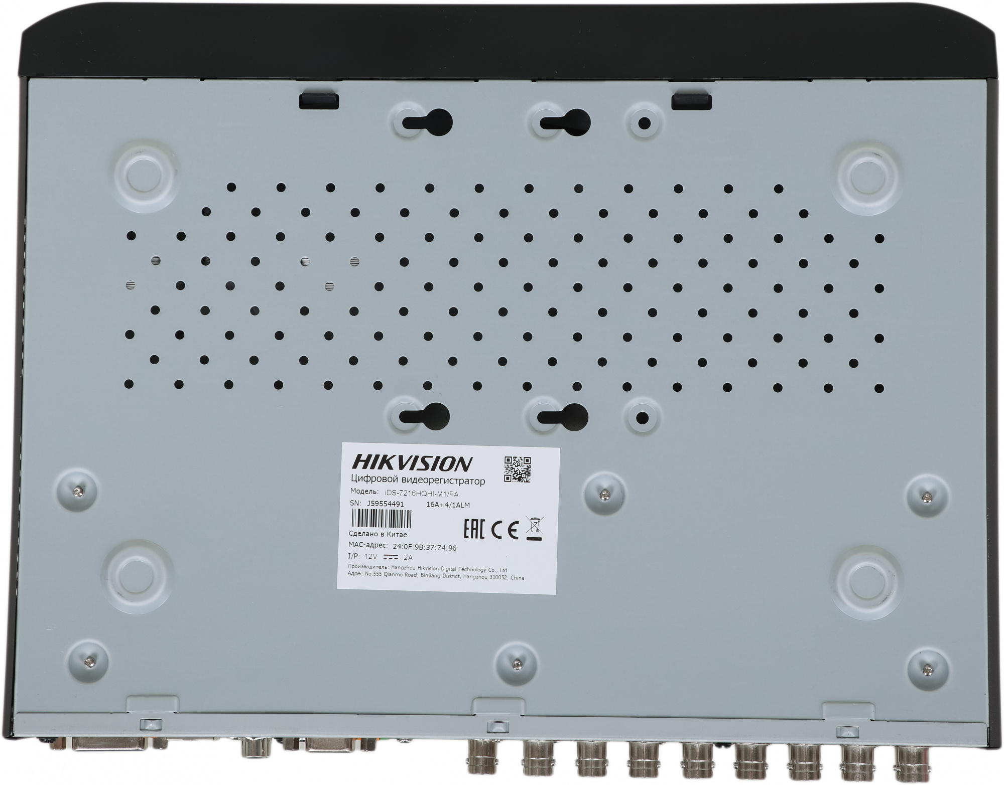 Видеорегистратор Hikvision iDS-7216HQHI-M1/XT