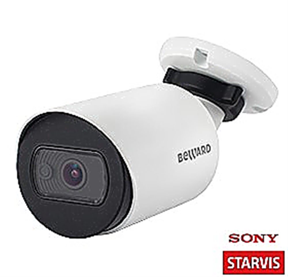 SV2005RC 2.8 - IP камера Beward