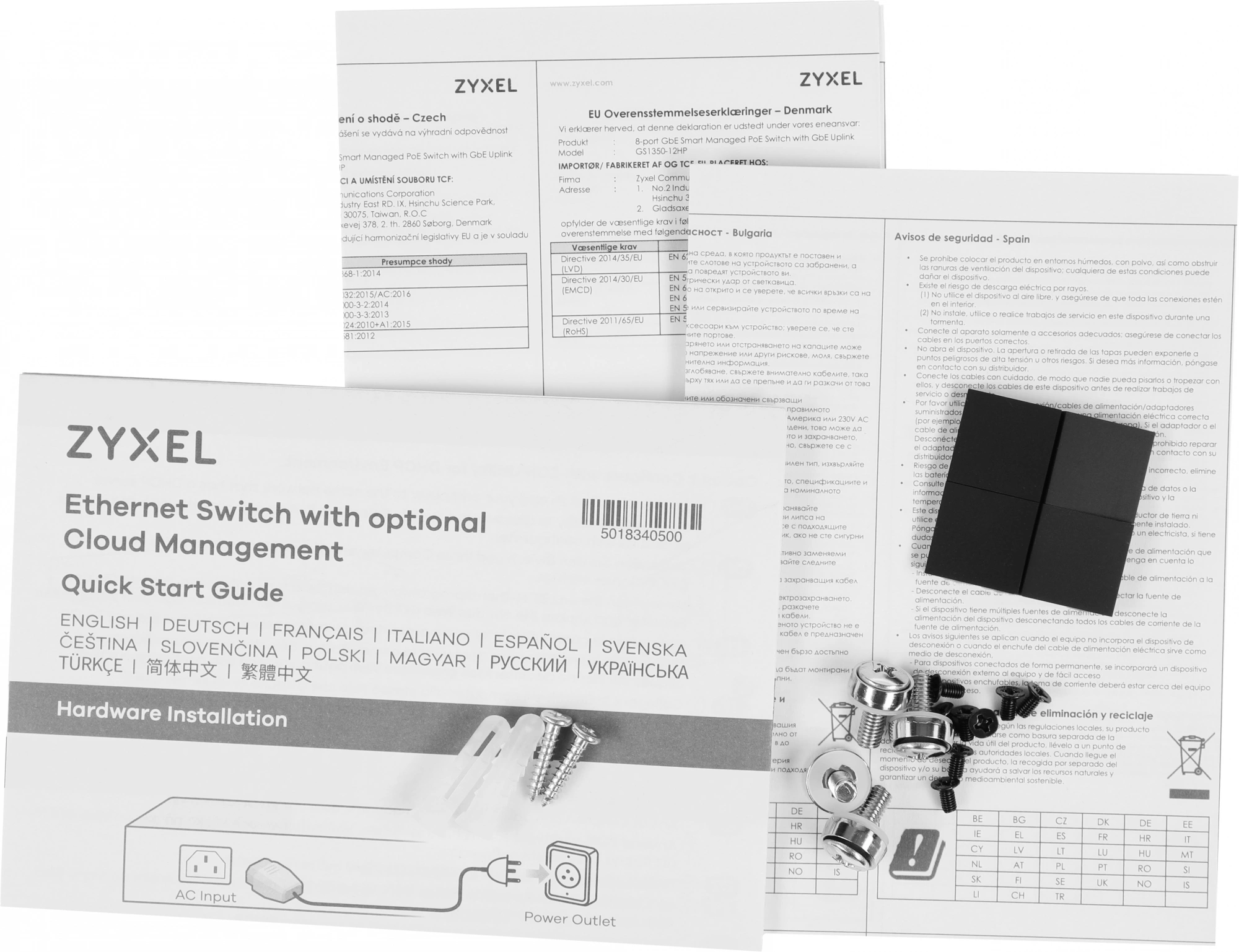 Коммутатор Zyxel GS1350-12HP-EU0101F (L2) 10x1Гбит/с 2SFP 8PoE+ 130W управляемый