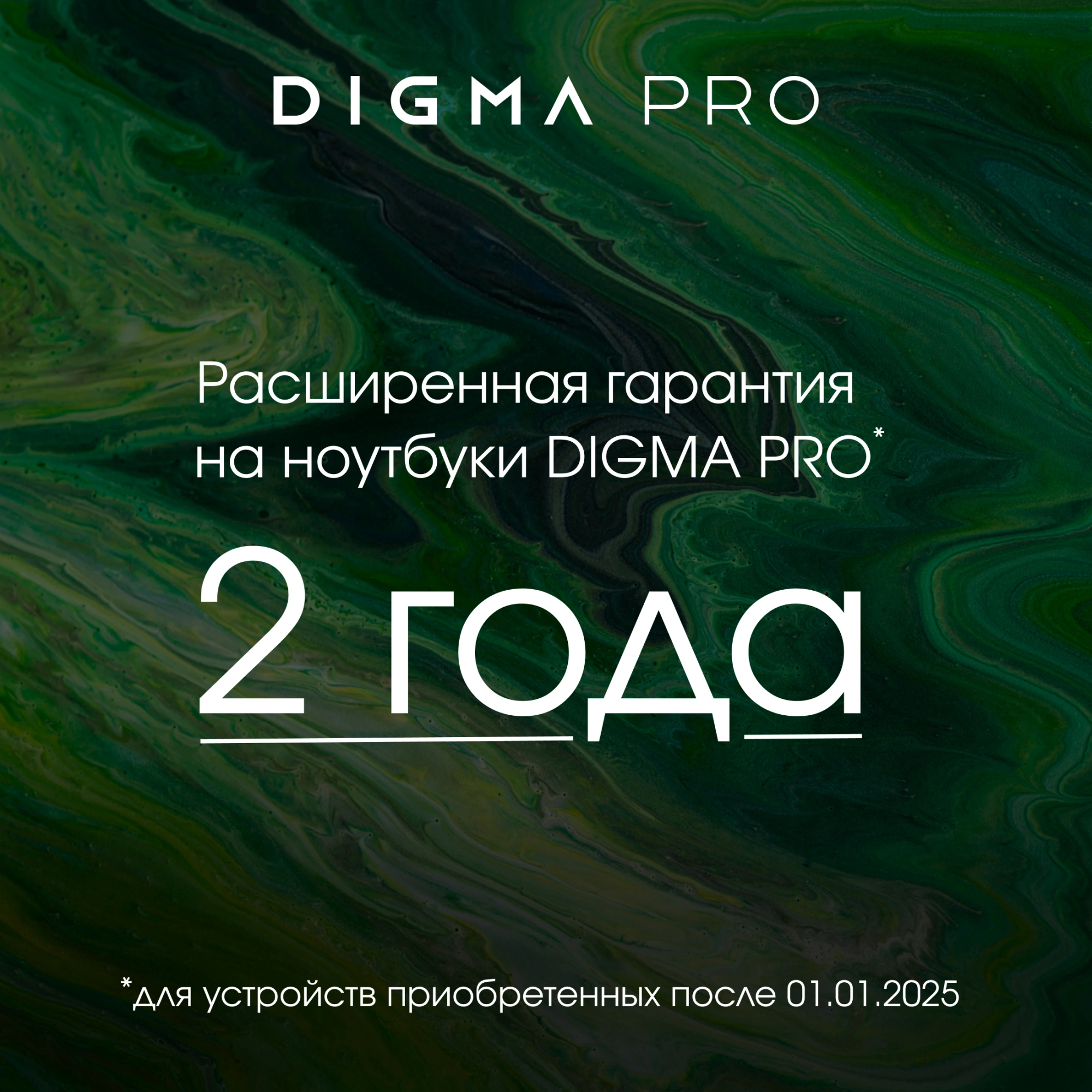 Неттоп Digma Pro Minimax U1 i3 1315U (1.2) 16Gb SSD512Gb UHDG Windows 11 Pro GbitEth WiFi BT 60W темно-серый/черный (DPP3-ADXW02)