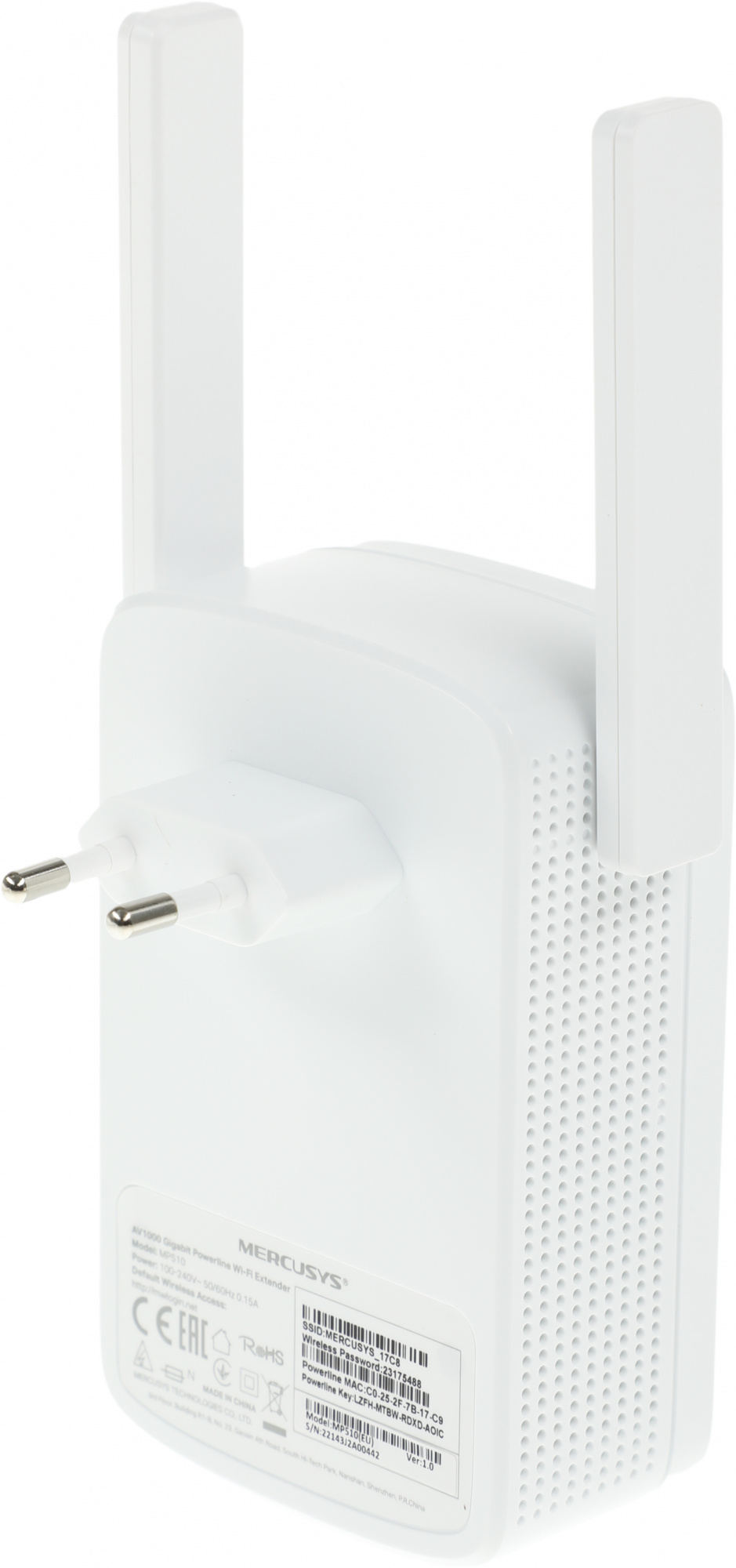 Сетевой адаптер HomePlug AV Mercusys MP510 KIT AV1000 Gigabit Ethernet (ант.внеш.несъем.) 2ант. (упак.:2шт)
