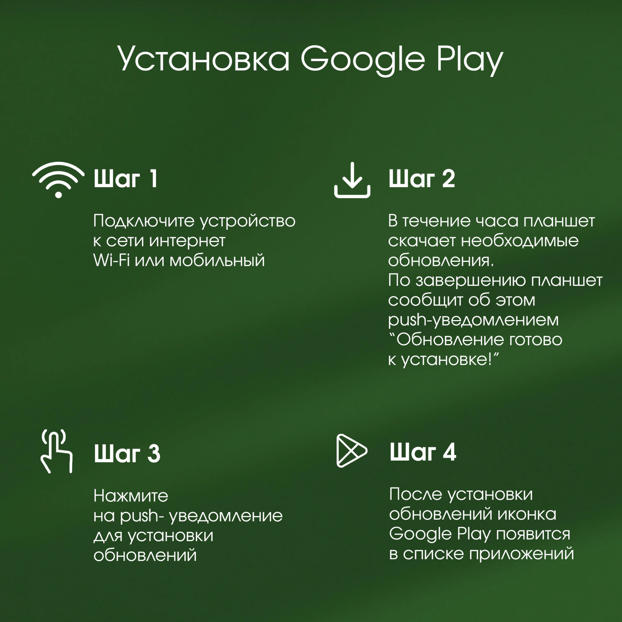 Планшет Digma Pro Pulse T616 (2.0) 8C RAM8Gb ROM256Gb 10.4" In-Cell 2000x1200 4G Android 14 темно-зеленый 13Mpix 5Mpix BT WiFi microSD 128Gb 7000mAh 500hrs