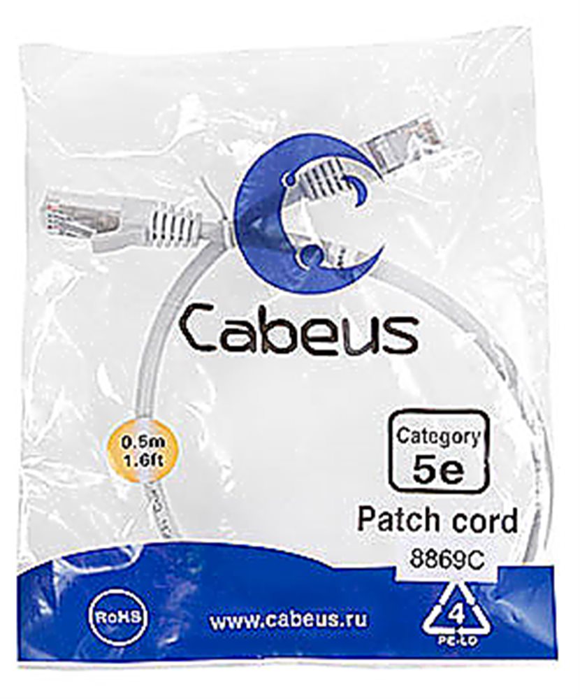 Cabeus PC-FTP-RJ45-CAT.5E-0.5M-LSZH - Патч-корд F/UTP, категория 5е, 2XRJ45/8P8C, экранированный, серый, LSZH, 0.5м