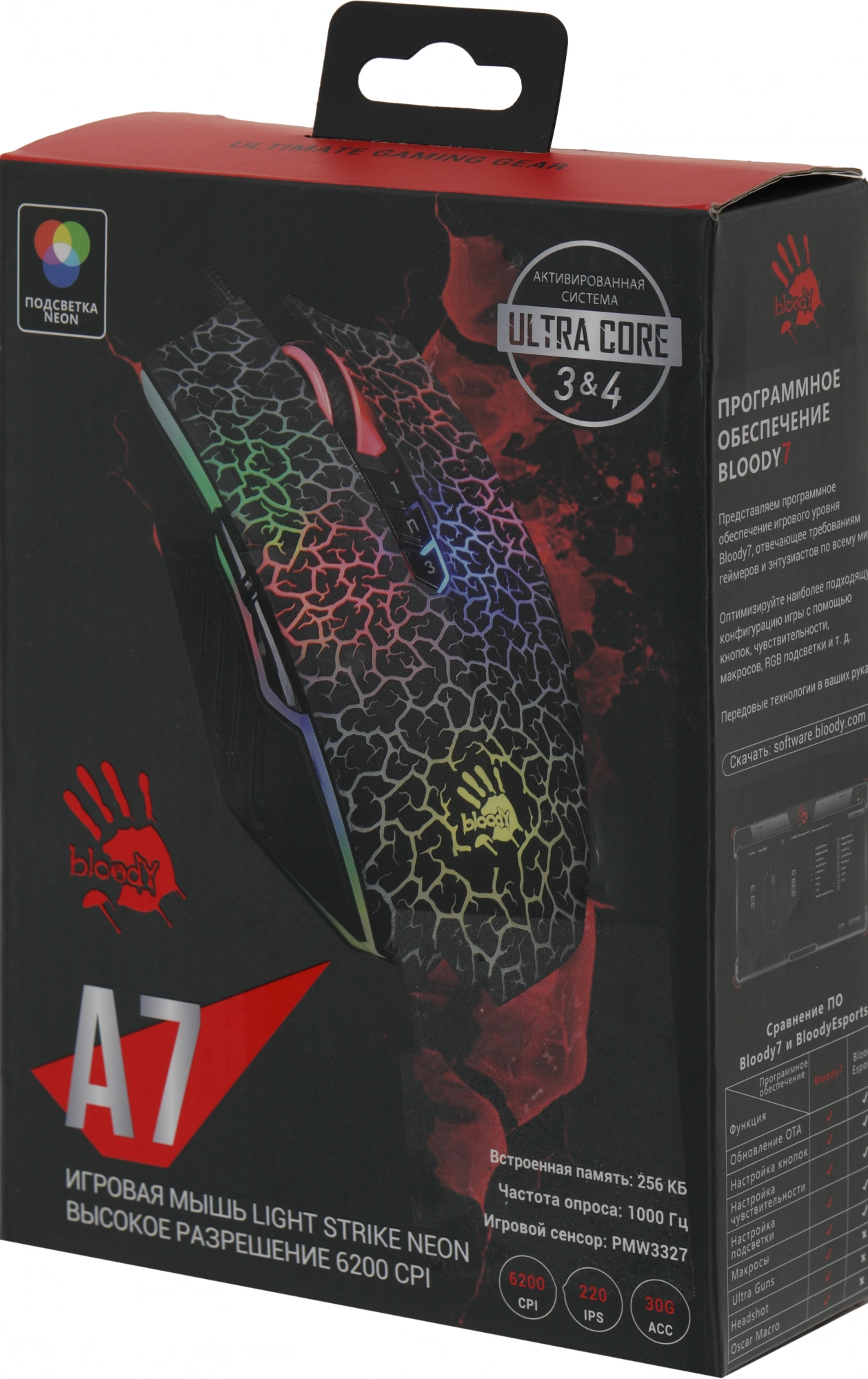 Мышь A4Tech Bloody A7 черный оптическая 6200dpi USB 8but