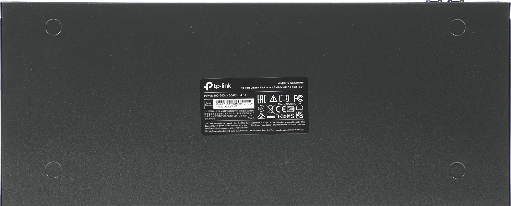 Коммутатор TP-Link TL-SG1218MP (L2) 18x1Гбит/с 2xКомбо(1000BASE-T/SFP) 16PoE+ 250W неуправляемый