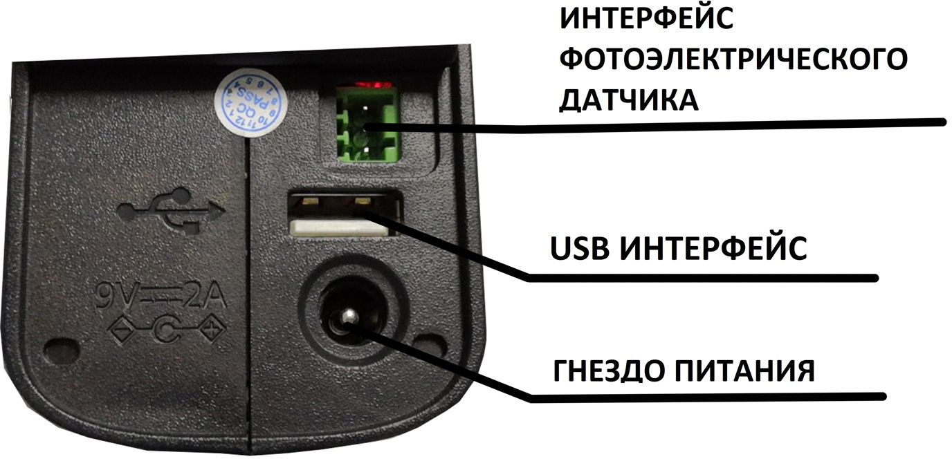 Принтер струйный G&G GG-HH1001B-EU черный