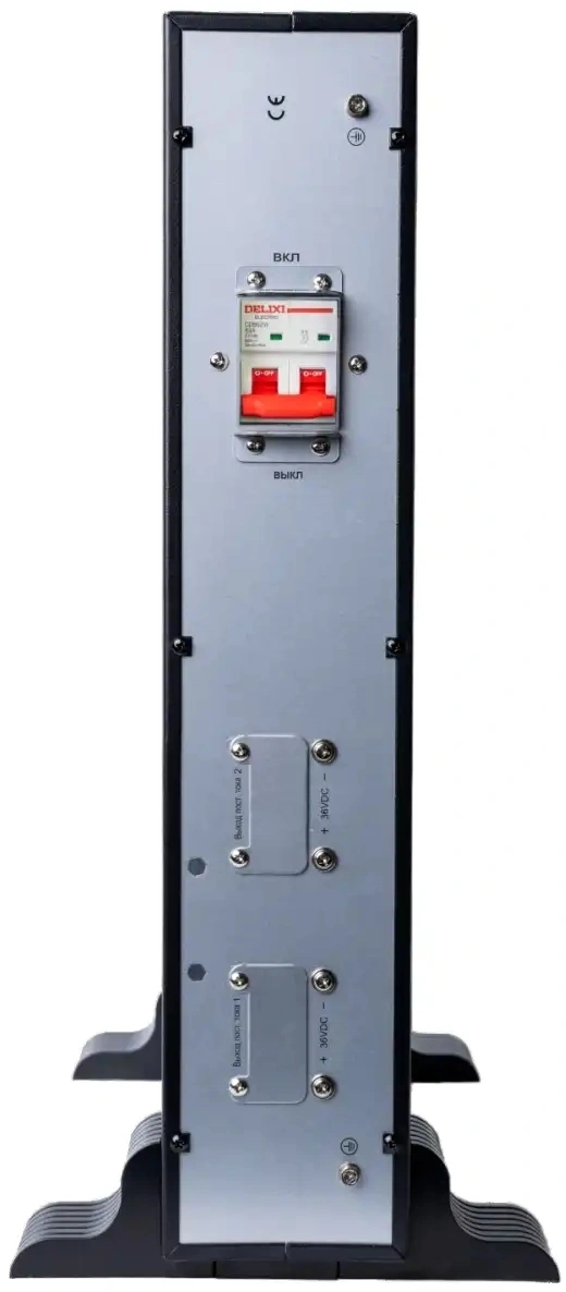 Батарея для ИБП Systeme Electriс BPSE72RT2UG2 12В 9Ач