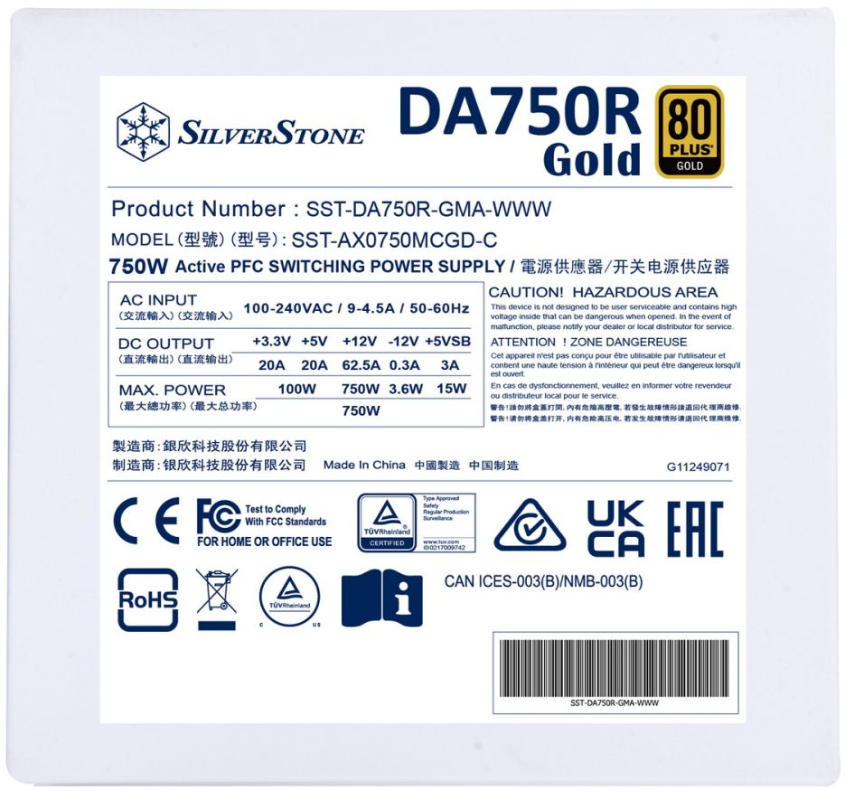 Блок питания Silverstone ATX 750W Decathlon DA750R 80+ gold (20+4pin) APFC 120mm fan 8xSATA Cab Manag RTL