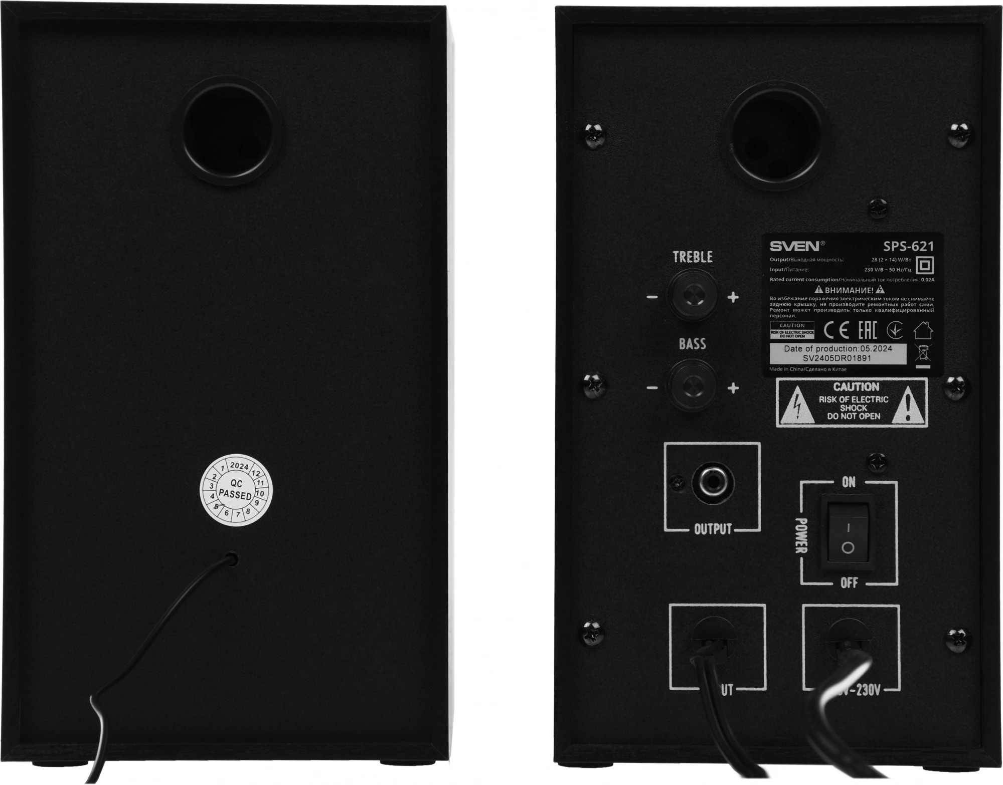 Колонки Sven SPS-621 2.0 черный 28Вт BT