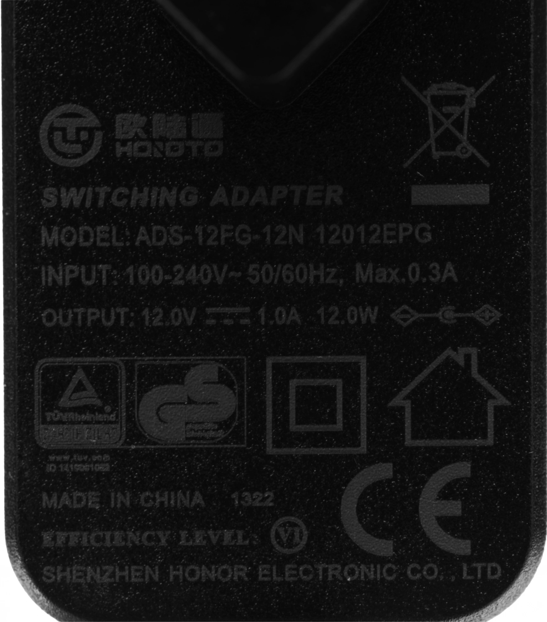 Блок питания AC/DC Hikvision ADS-12FG-12N 12012EPG 12В 12Вт