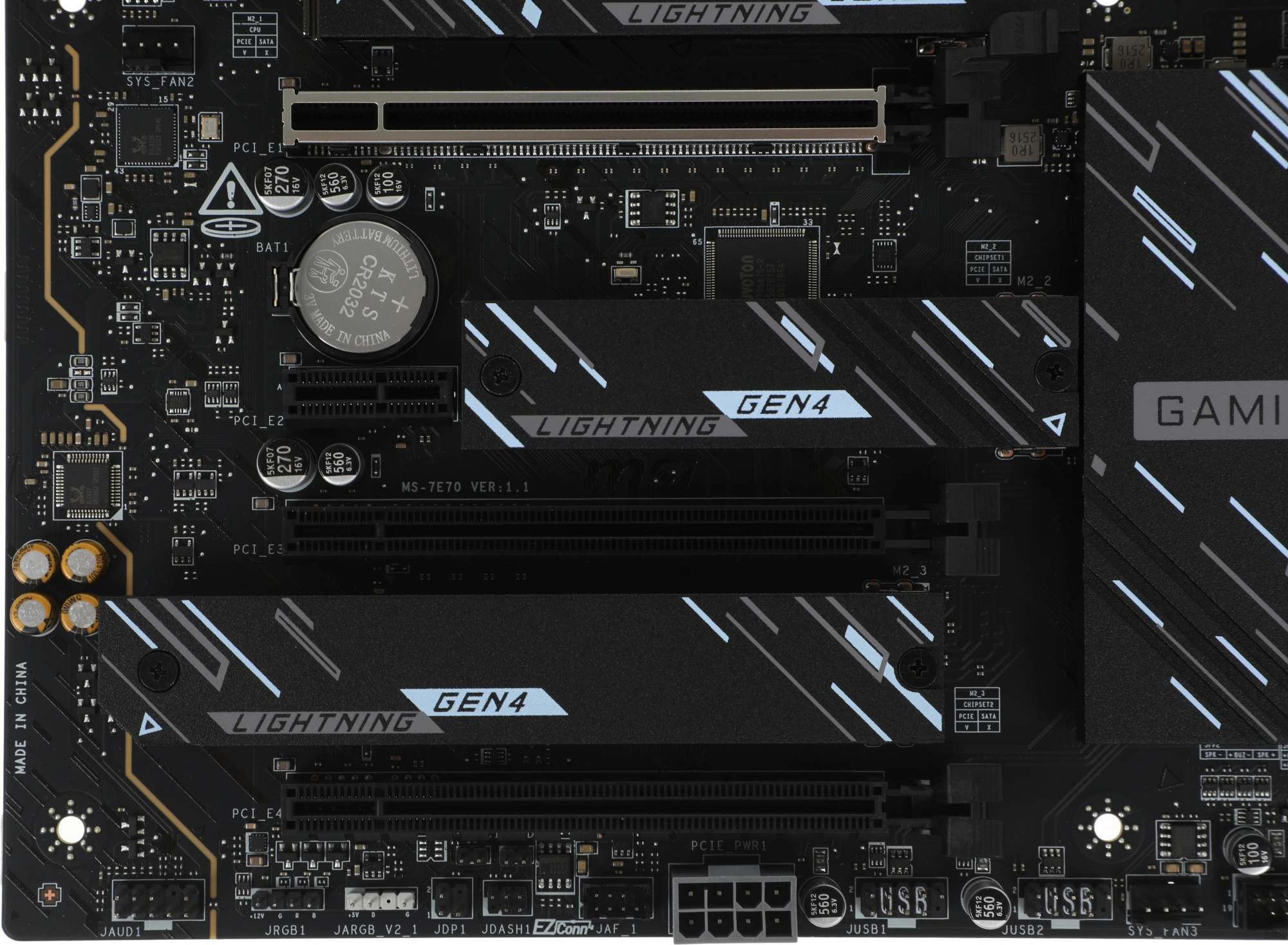 Материнская плата MSI X870E GAMING PLUS WIFI Socket AM5 AMD X870E ATX AC`97 8ch(7.1) 5Gigabit RAID+HDMI