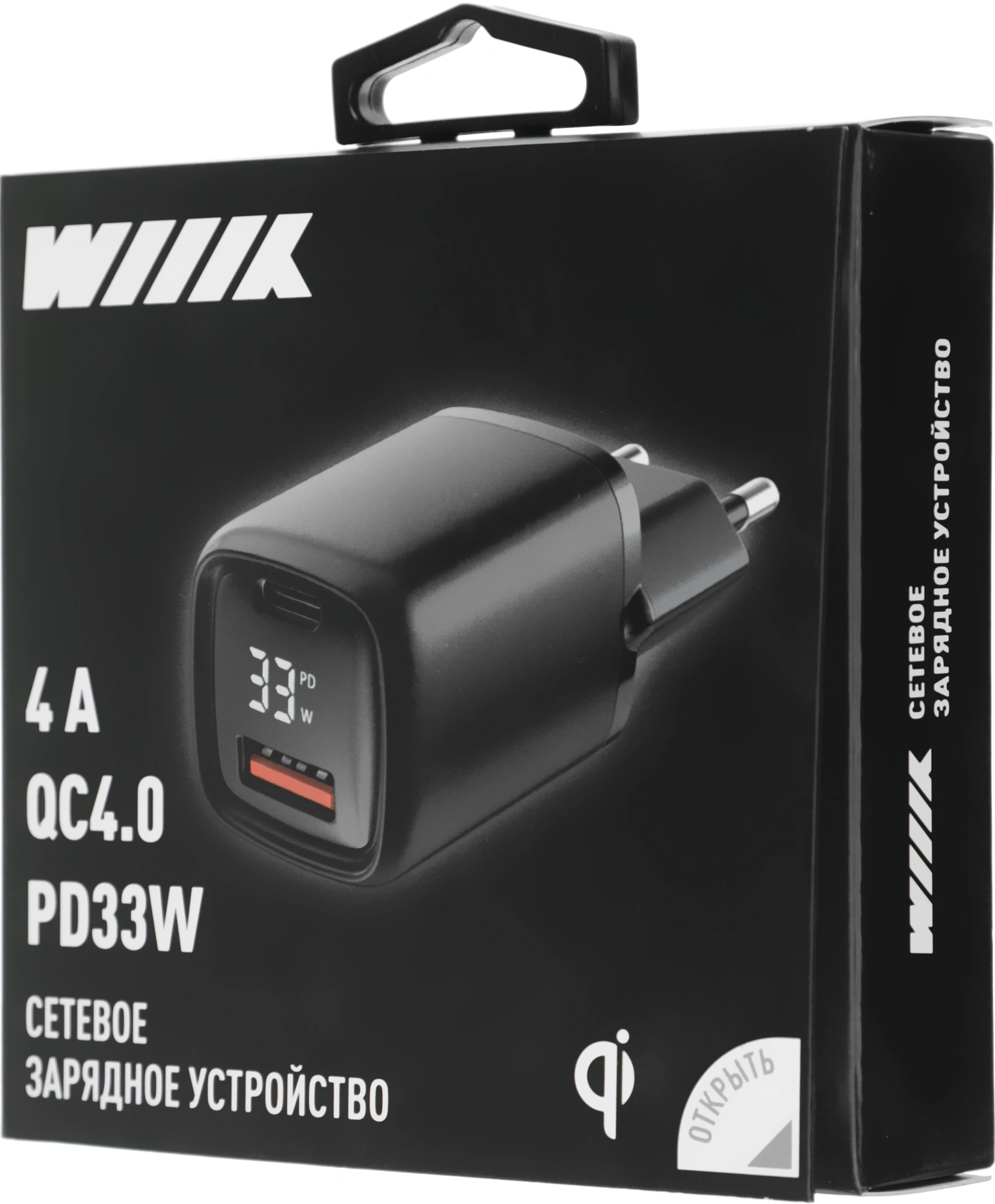 Сетевое зар./устр. Wiiix UNNK-4-2-24QCPD-FAST 15W 2.4A (PD+QC) USB-A универсальное черный