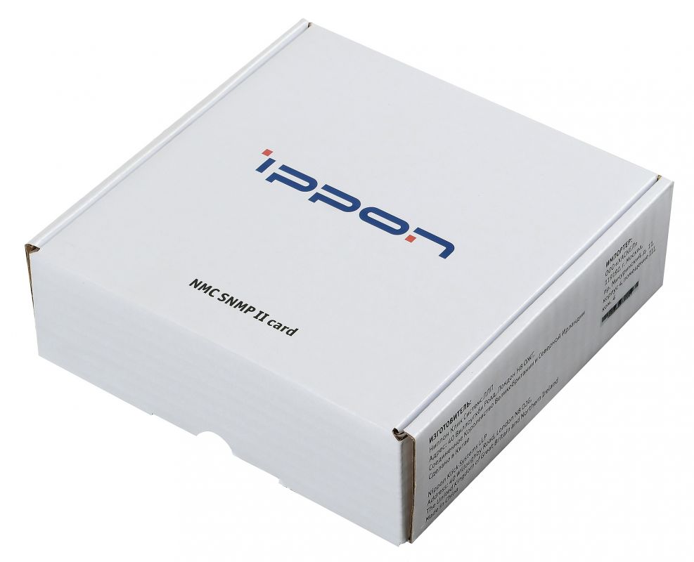 Модуль Ippon NMC SNMP II card (1022865) для Ippon Innova G2/RT II/Smart Winner II