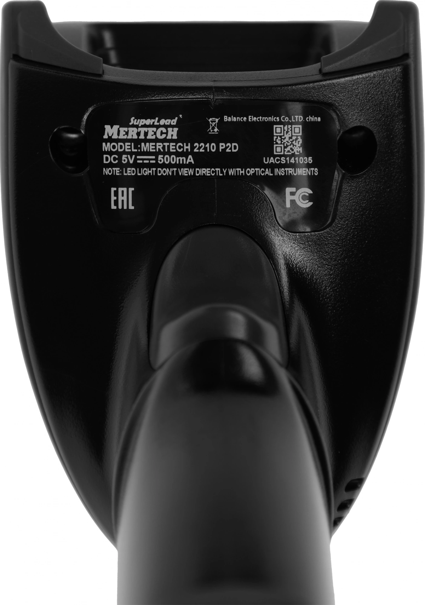 Сканер штрих-кода Mertech 2210 Superlead 3m 2D проводной черный (4810)