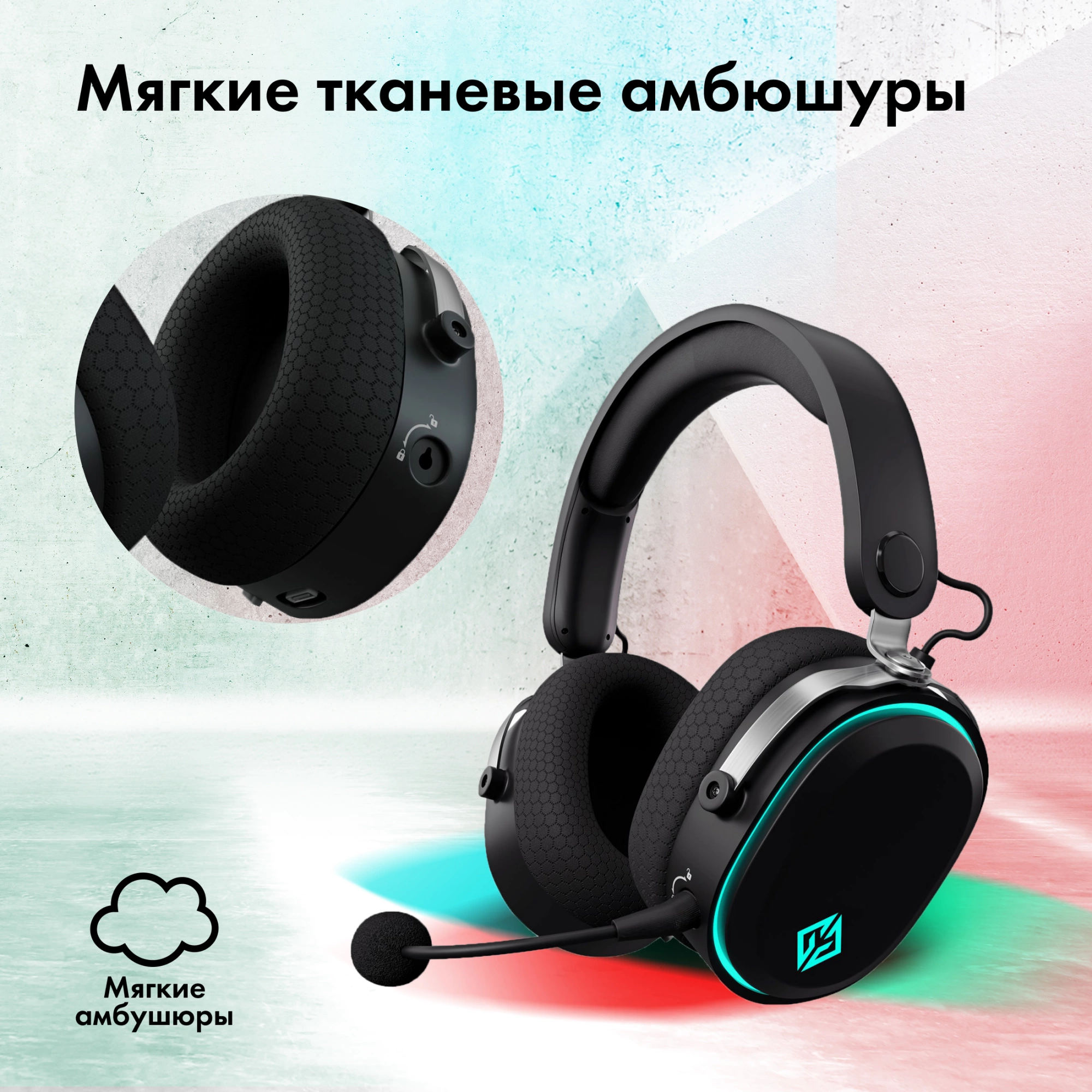 Наушники с микрофоном GMNG GG-HS405W черный/черный мониторные BT/Radio/3.5mm оголовье (1899873)