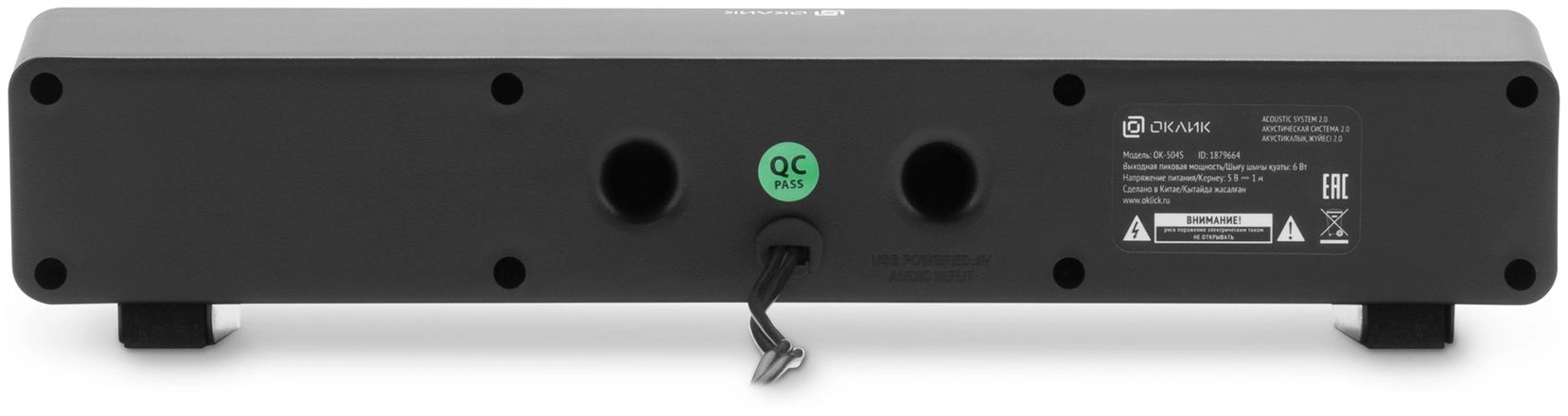 Саундбар Оклик OK-504S 2.0 6Вт черный