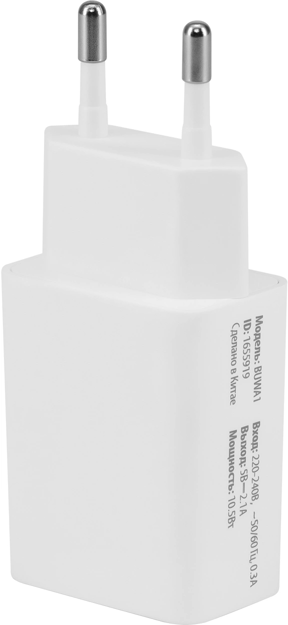 Сетевое зар./устр. Buro BUWA1 10.5W 2.1A USB-A универсальное белый (BUWA10S100WH)