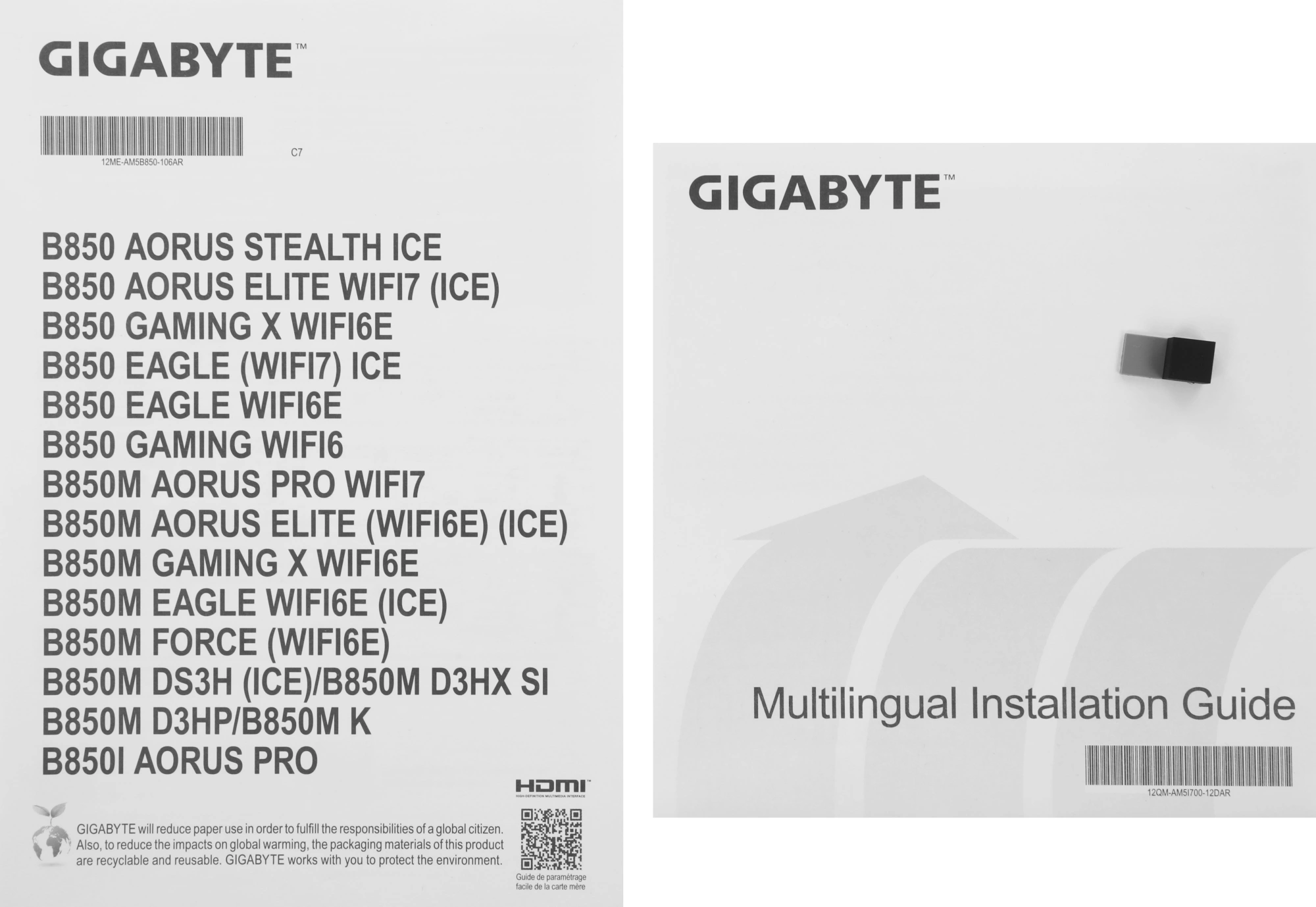 Материнская плата Gigabyte B850M D3HP Socket AM5 AMD B850 4xDDR5 mATX AC`97 8ch(7.1) GbLAN RAID+HDMI+DP
