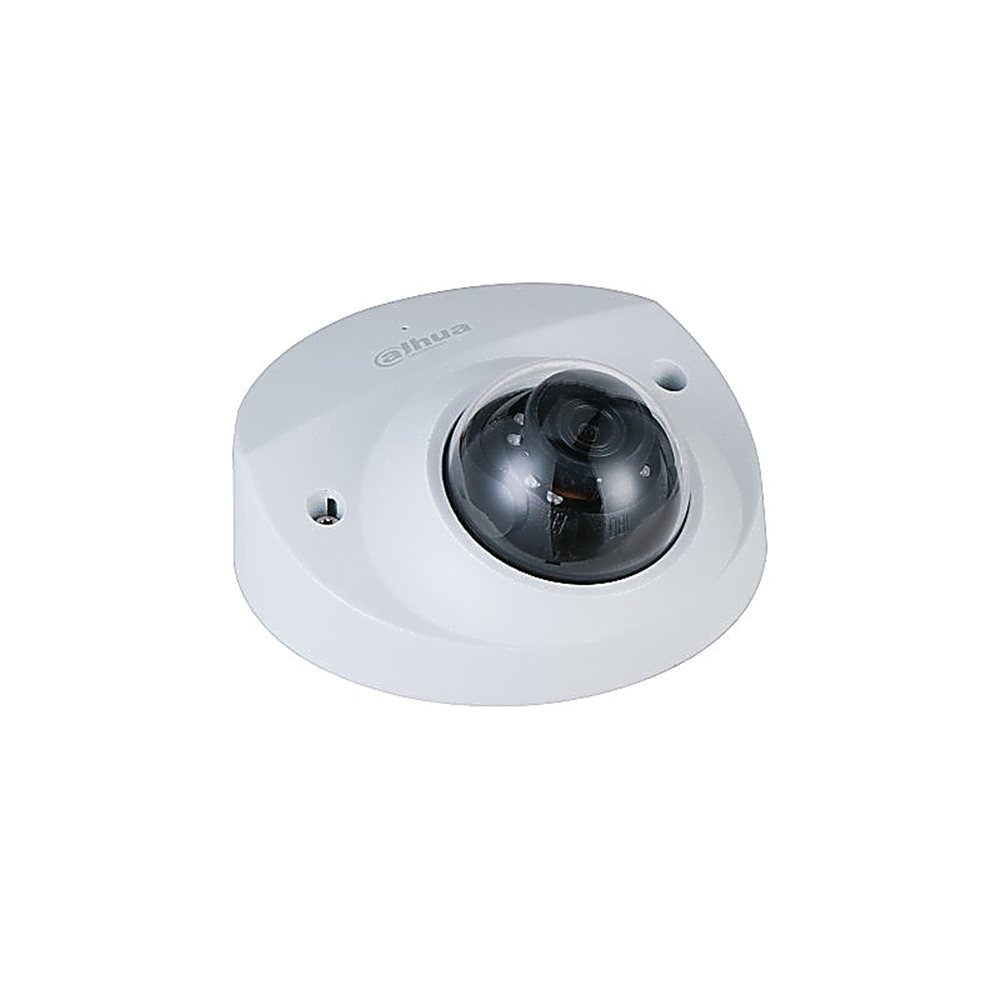 DH-IPC-HDBW3241FP-AS-0360B - Уличная мини-купольная IP-видеокамера с ИИ, 2Мп; 1/2.8” CMOS; объектив 3.6мм; механический ИК-фильтр; WDR(120дБ); чувствительность 0.002лк@F1.6;