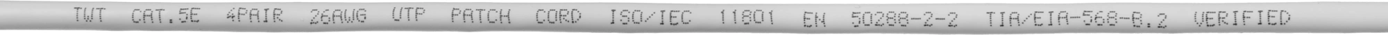 Патч-корд Lanmaster TWT-45-45-50-GY UTP RJ-45 вил.-вилка RJ-45 кат.5E 50м серый ПВХ 26AWG