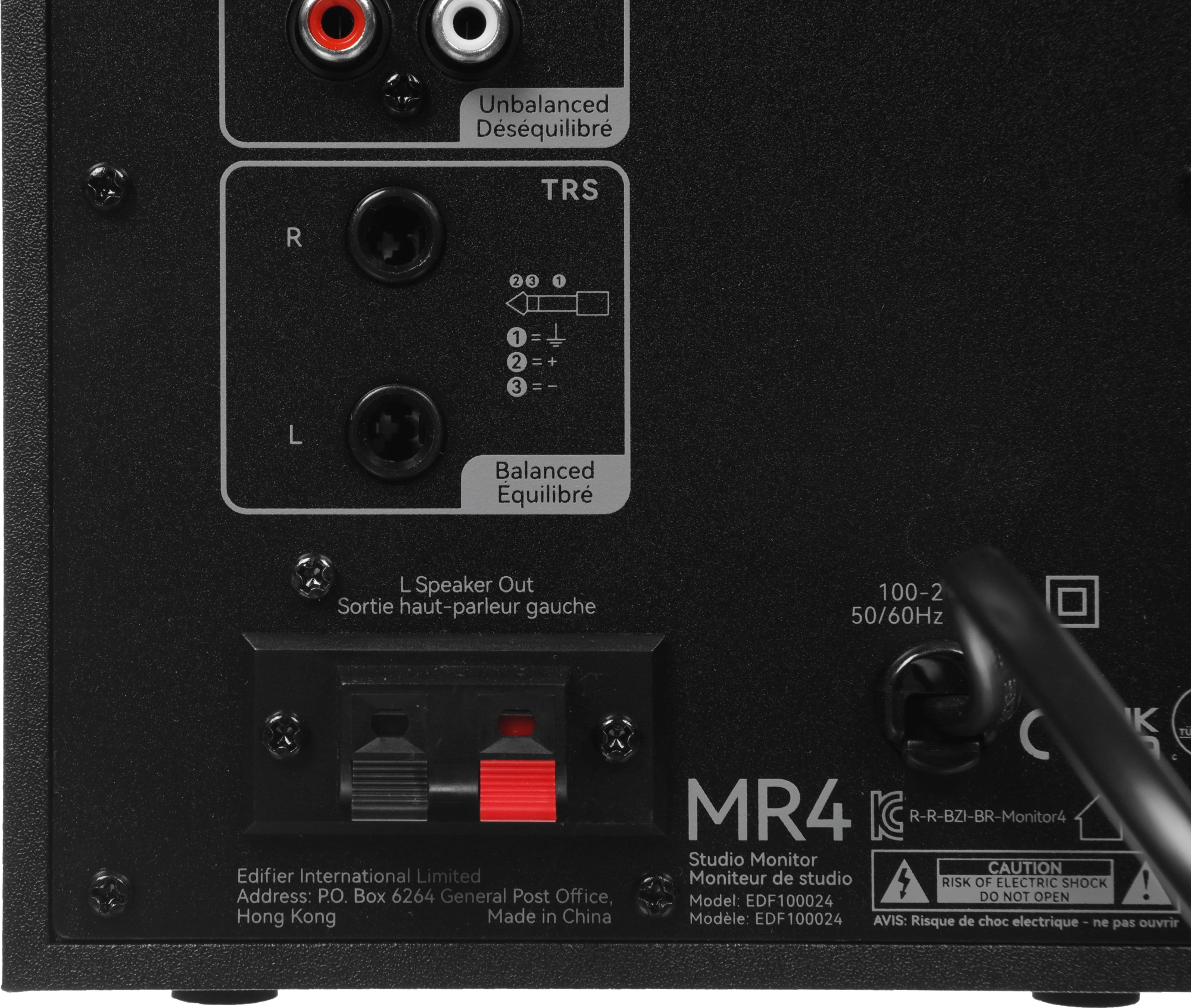 Колонки Edifier MR4 2.0 черный 42Вт