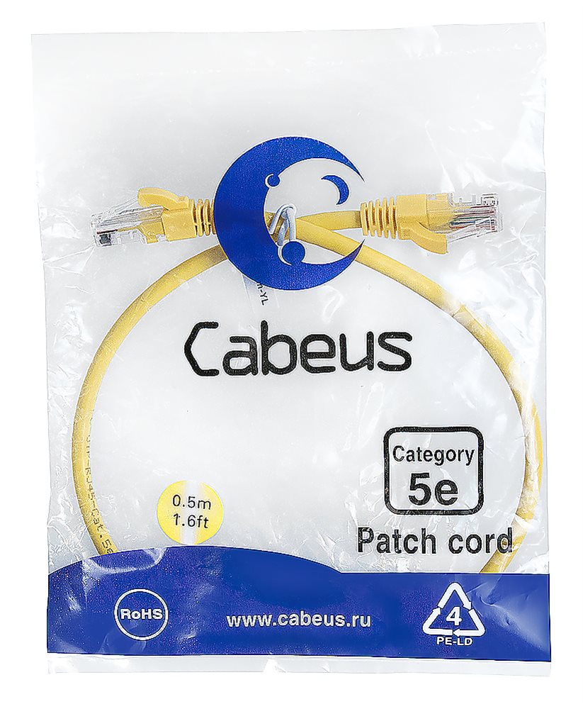 Cabeus PC-UTP-RJ45-Cat.5e-0.5m-YL Патч-корд U/UTP, категория 5е, 2xRJ45/8p8c, неэкранированный, желтый, PVC, 0.5м