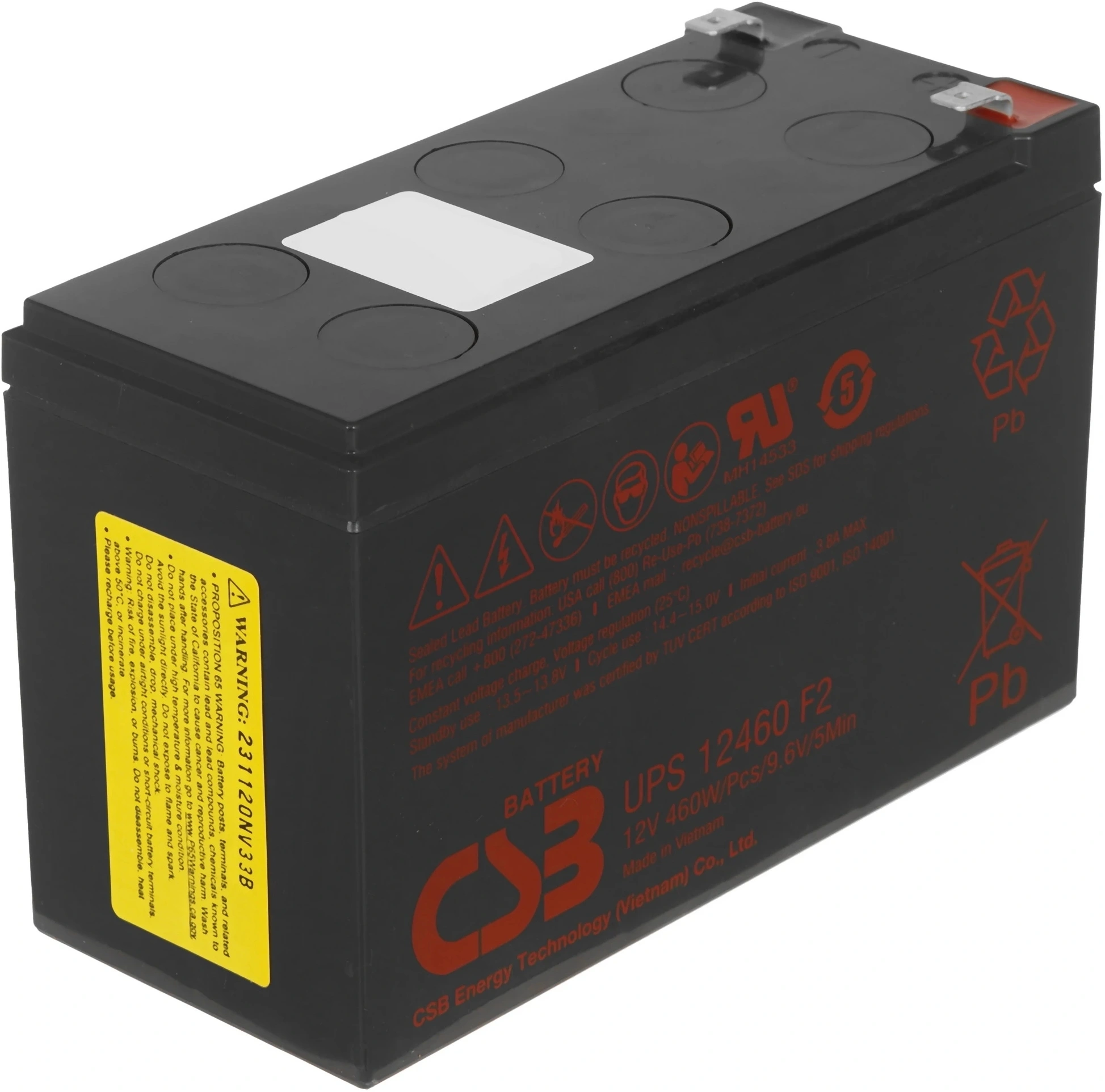 Батарея для ИБП CSB UPS12460 F2 12В 9Ач