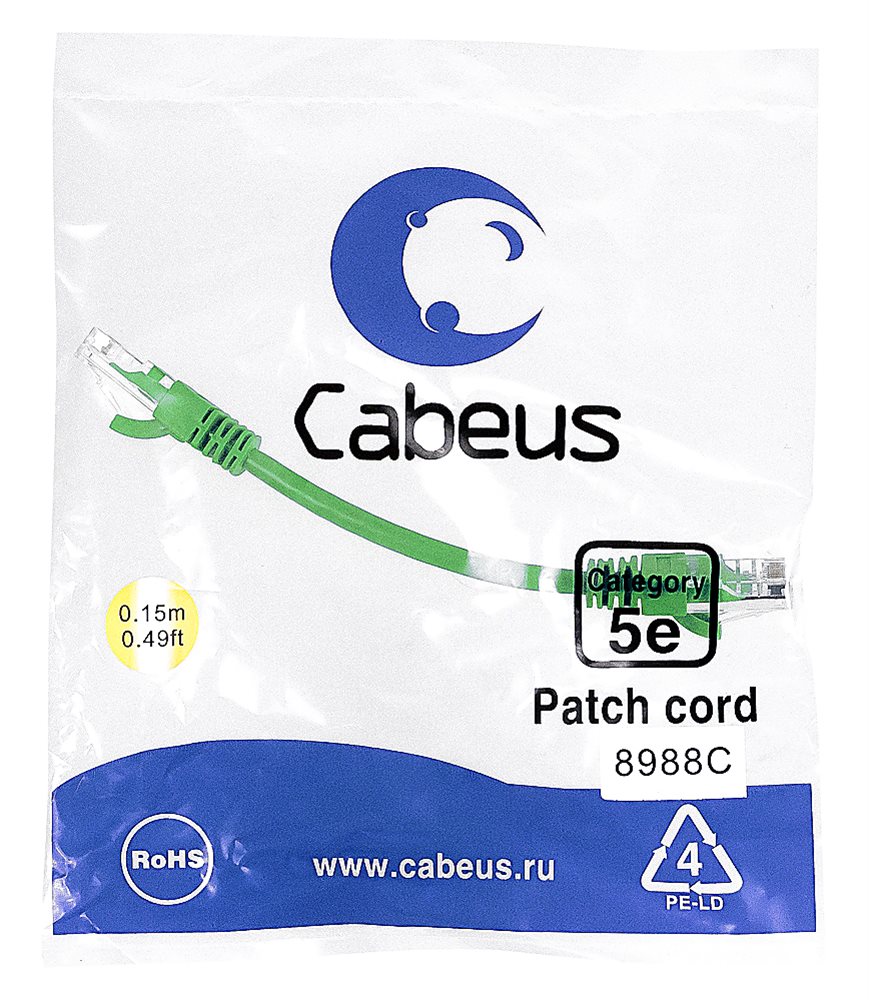 Cabeus PC-UTP-RJ45-Cat.5e-0.15m-GN-LSZH - Патч-корд U/UTP, категория 5е, 2xRJ45/8p8c, неэкранированный, зеленый, LSZH, 0.15м