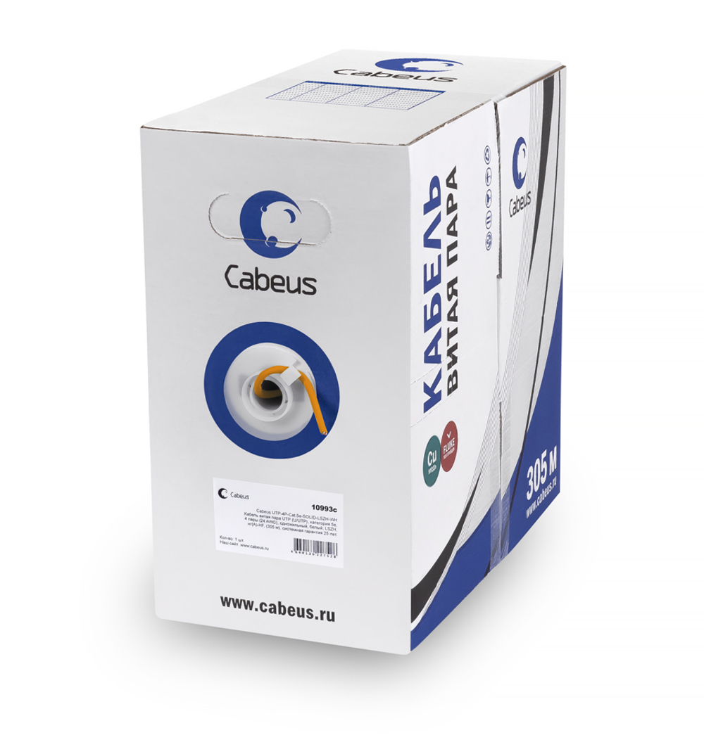 Cabeus UTP-4P-Cat.5e-SOLID-OR - Кабель витая пара UTP (U/UTP), категория 5e, 4 пары (24 AWG), одножильный, оранжевый (305 м)