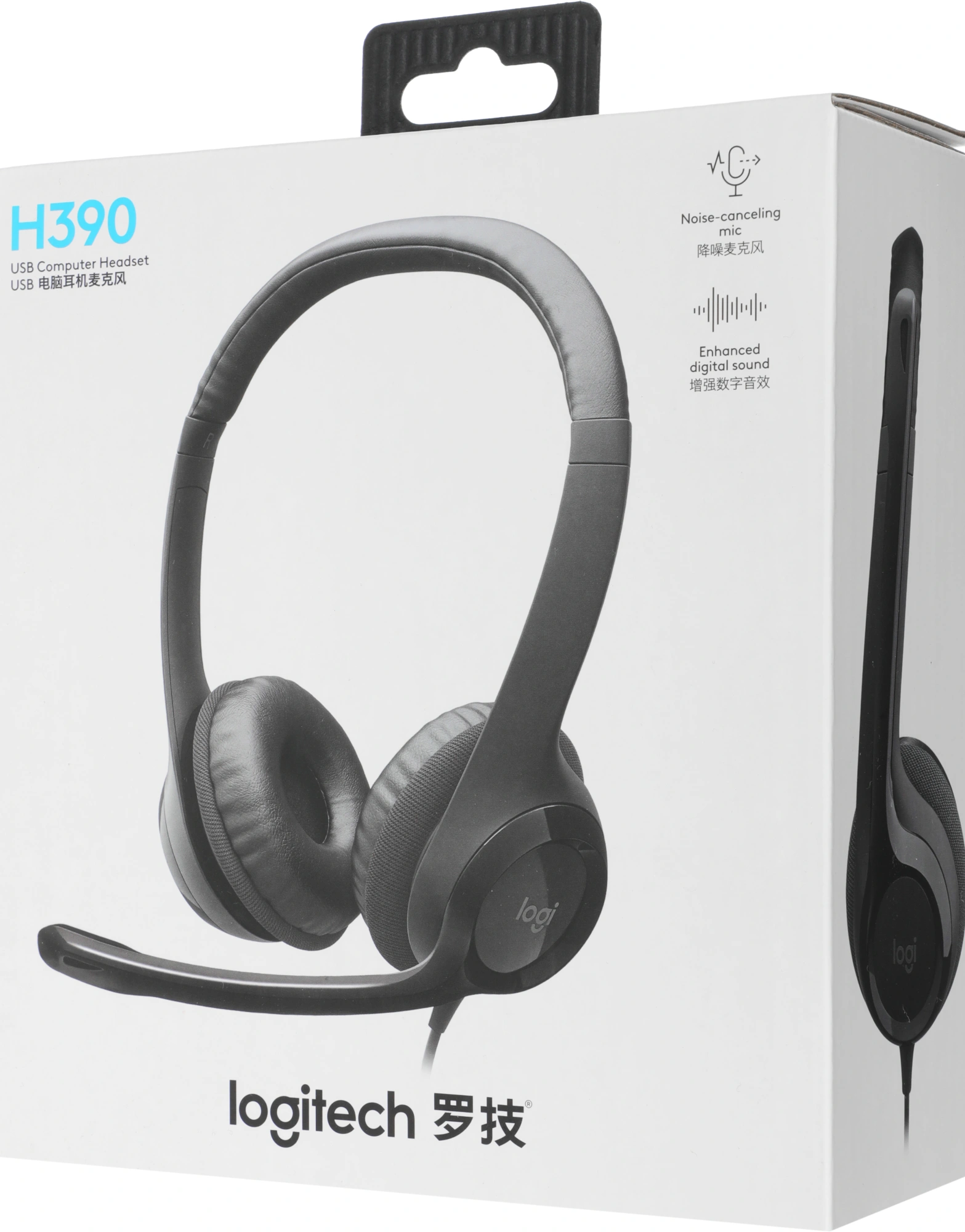 Наушники с микрофоном Logitech H390 черный 1.9м накладные USB оголовье (981-000803)