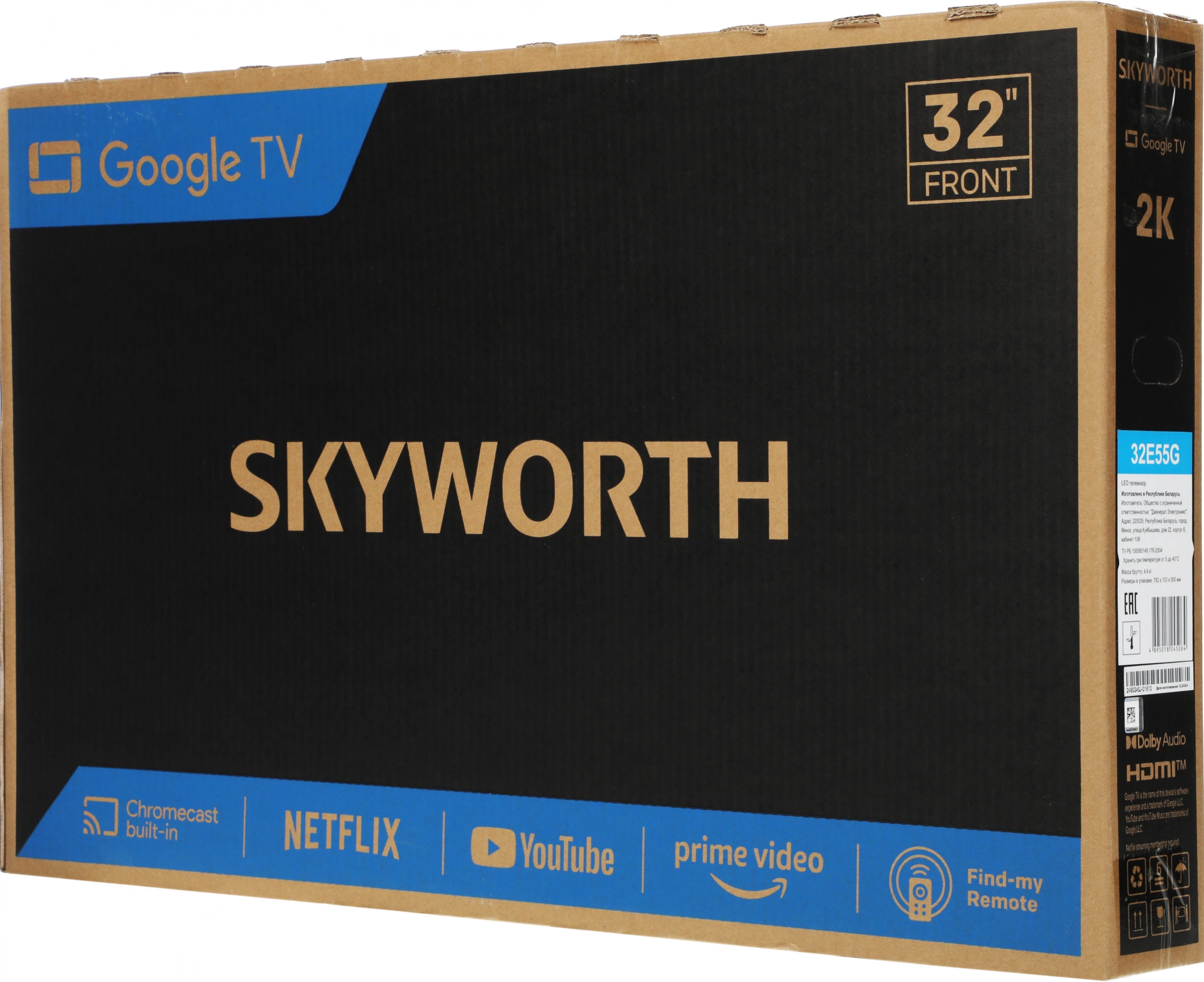 Телевизор LED Skyworth 32" 32E55G Google TV Frameless черный/черный HD 60Hz DVB-T DVB-T2 DVB-C DVB-S DVB-S2 USB WiFi Smart TV