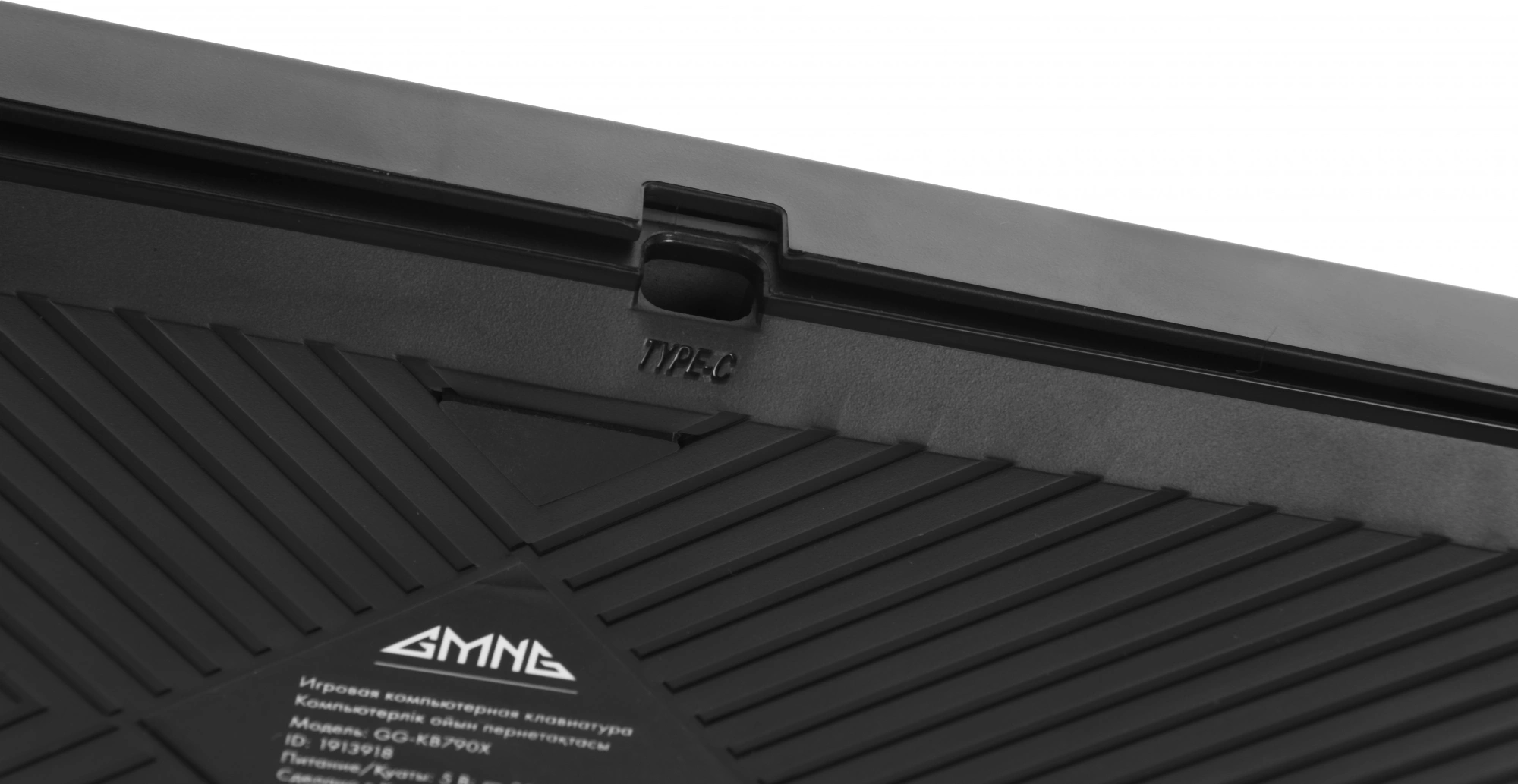 Клавиатура GMNG GG-KB790X механическая черный/серый USB Multimedia for gamer LED (1913918)