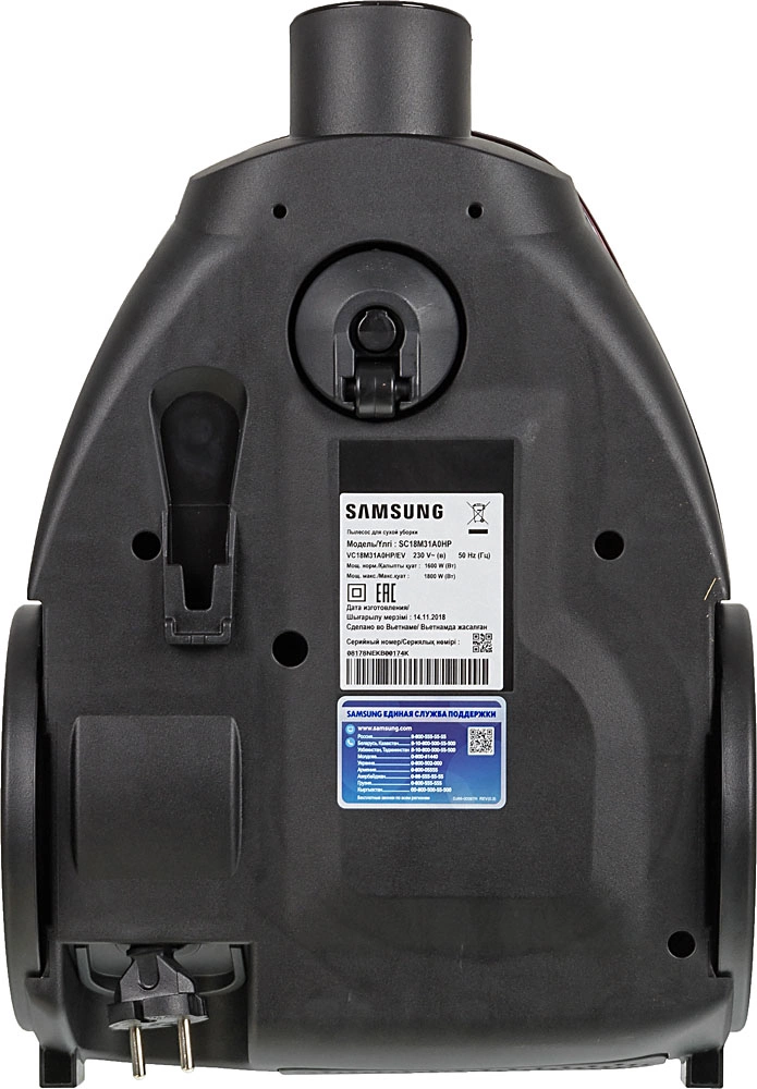 Пылесос Samsung VC18M31A0HP/EV 1800Вт бордовый/черный