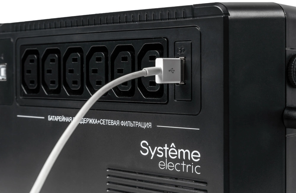 Источник бесперебойного питания Systeme Electriс BV BVSE600I 360Вт 600ВА черный