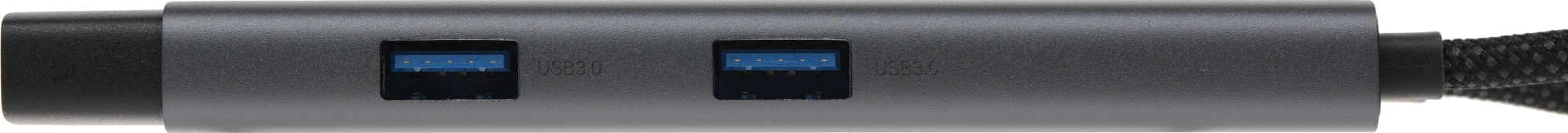 Разветвитель USB-C TP-Link UH7020C 2порт. серый